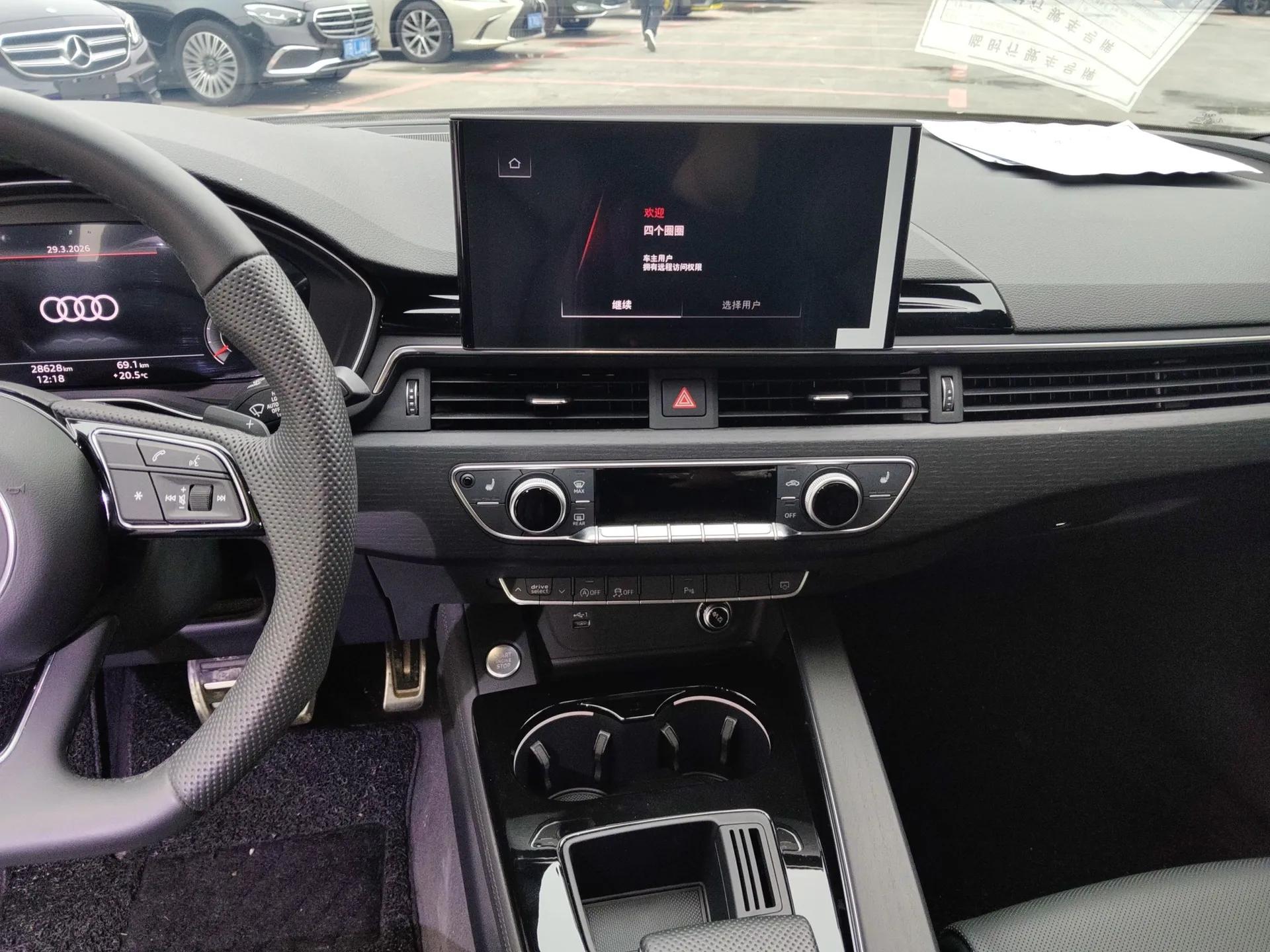 Audi A4L 2024 40 TFSI Luxury Dynamic Edition — миниатюра 15