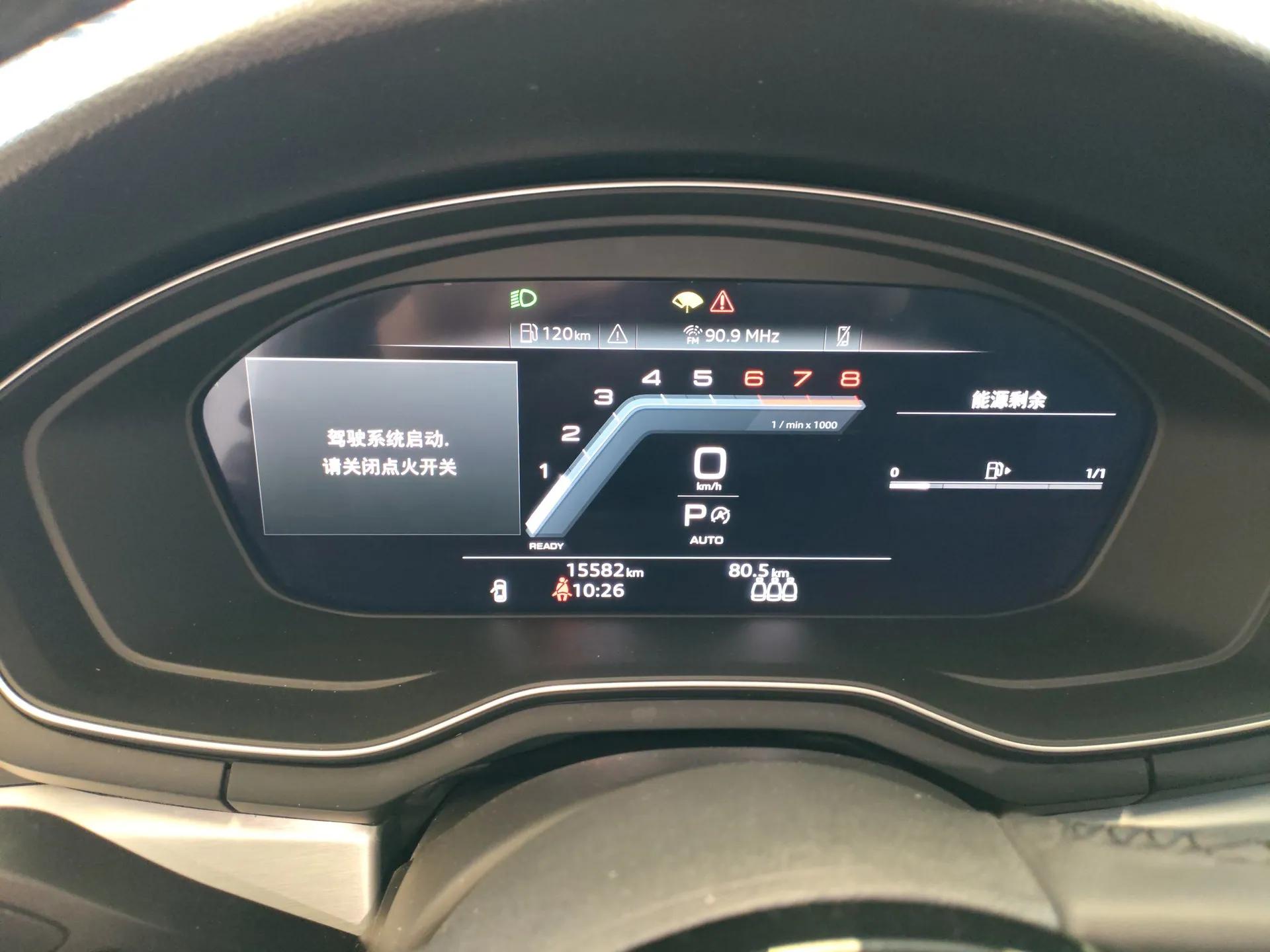 Audi A4L 2022 40 TFSI Fashion Dynamic Model — миниатюра 14