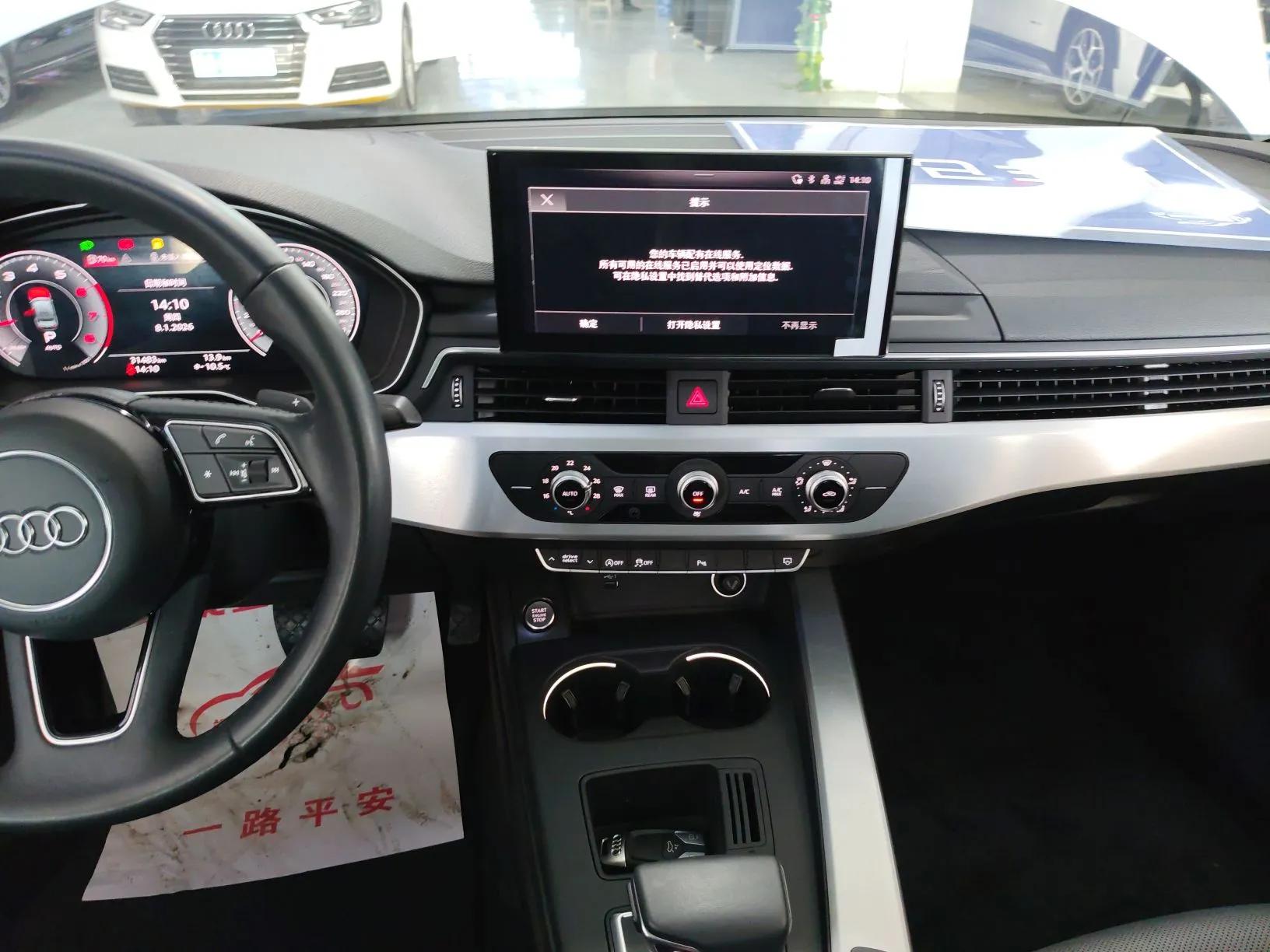 Audi A4L 2022 40 TFSI Fashion Dynamic Model — миниатюра 14