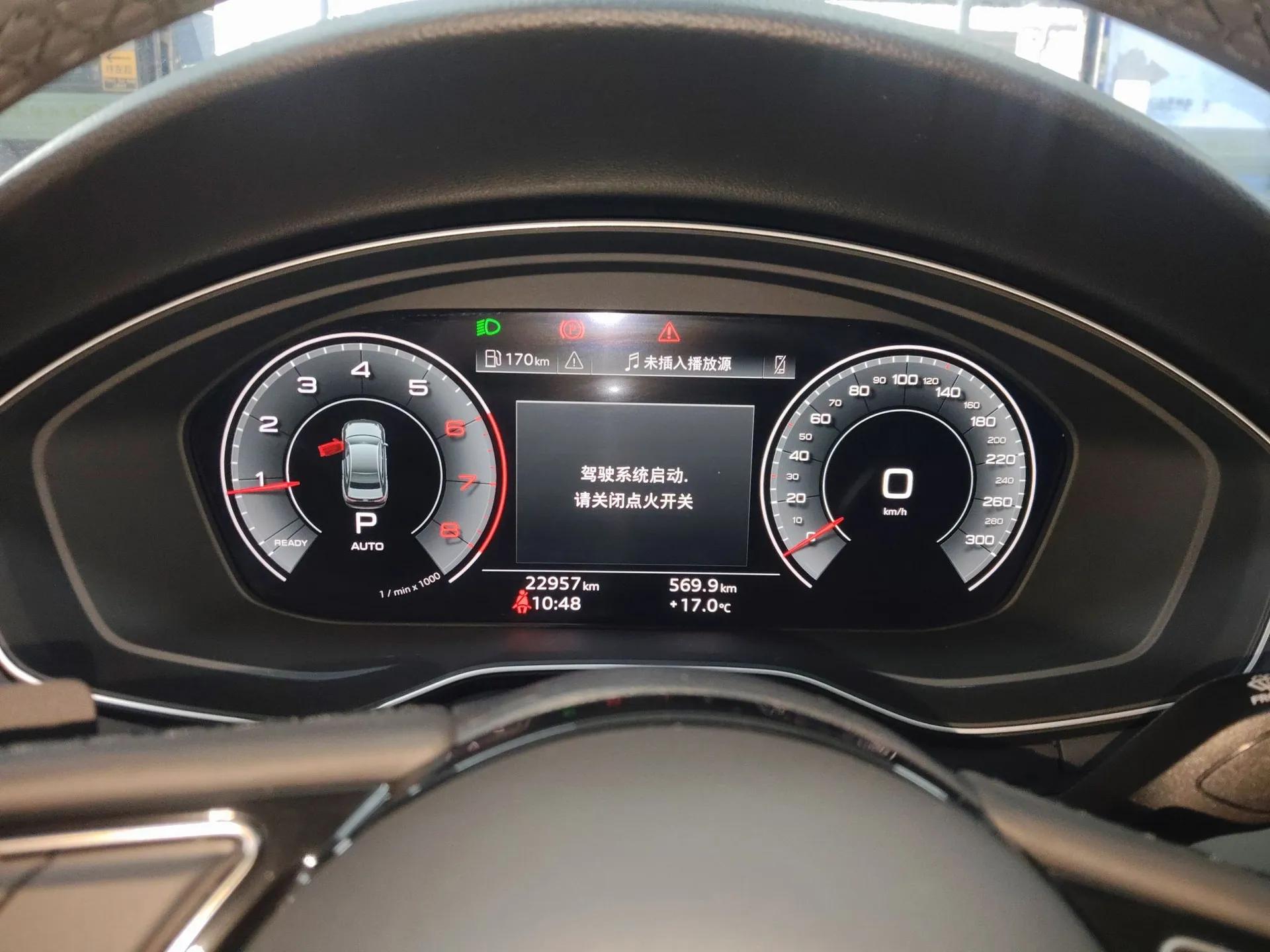 Audi A4L 2023 40 TFSI Fashion Dynamic Model — миниатюра 15
