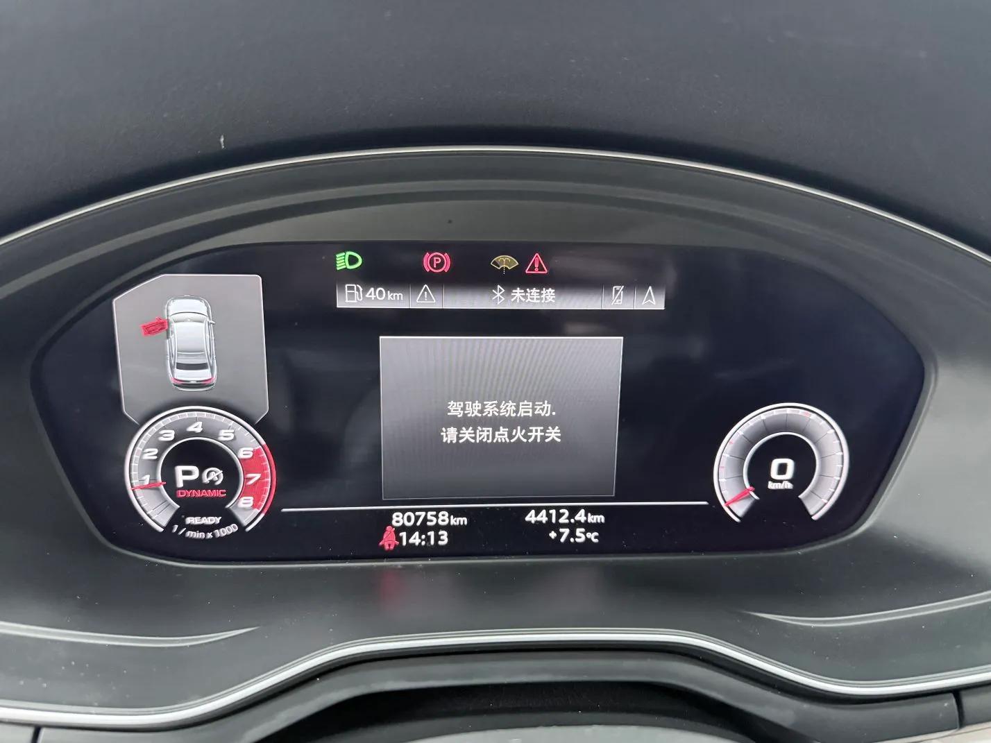Audi A4L 2020 40 TFSI quattro Luxury Dynamic Model — миниатюра 11