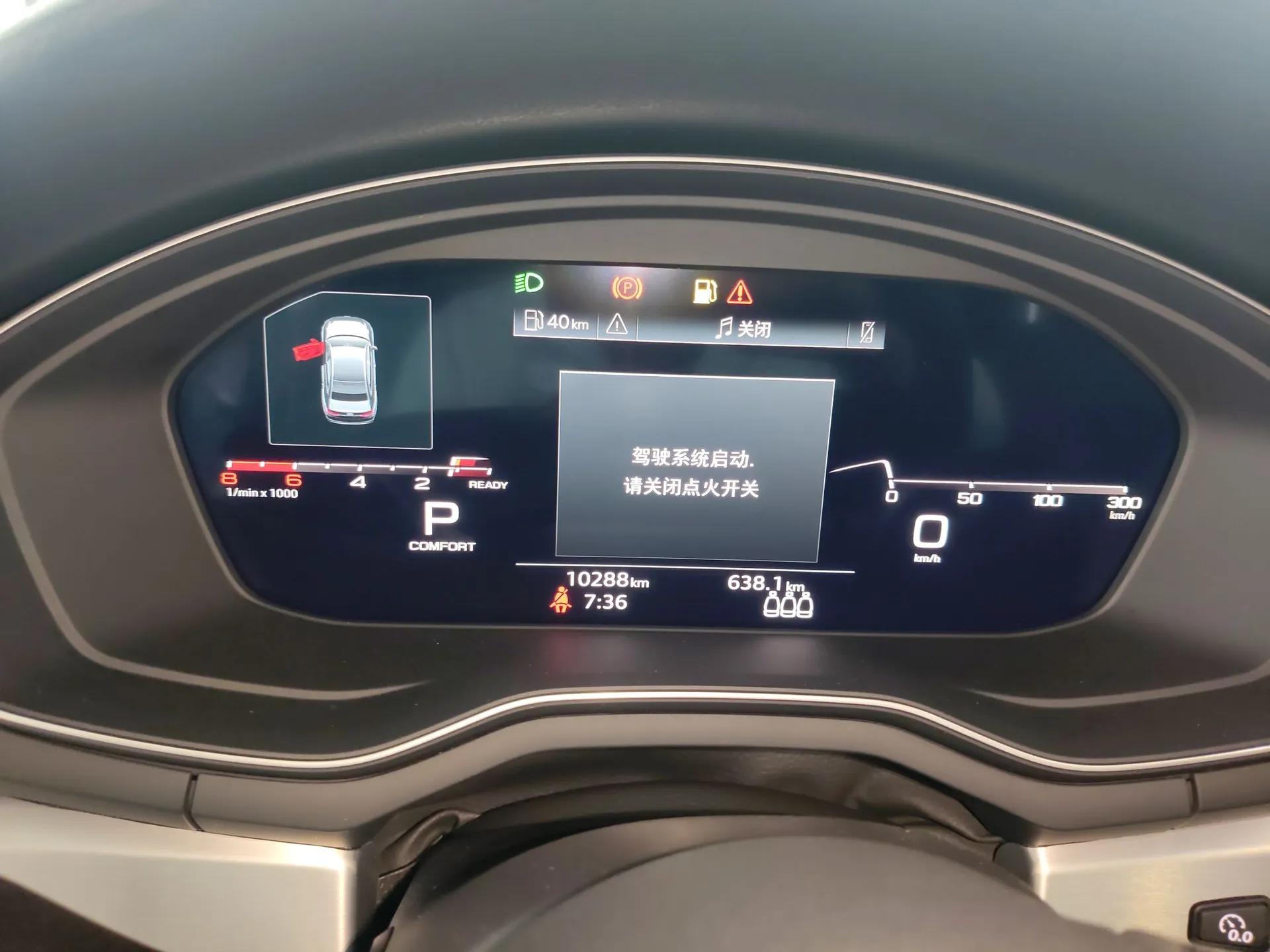 Audi A4L 2022 40 TFSI Fashion Dynamic Model — миниатюра 15