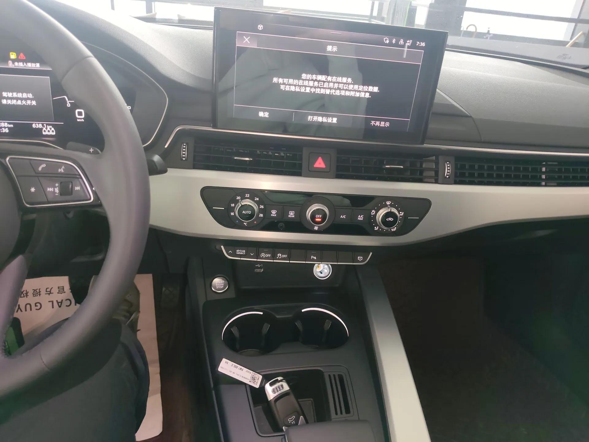 Audi A4L 2022 40 TFSI Fashion Dynamic Model — миниатюра 16