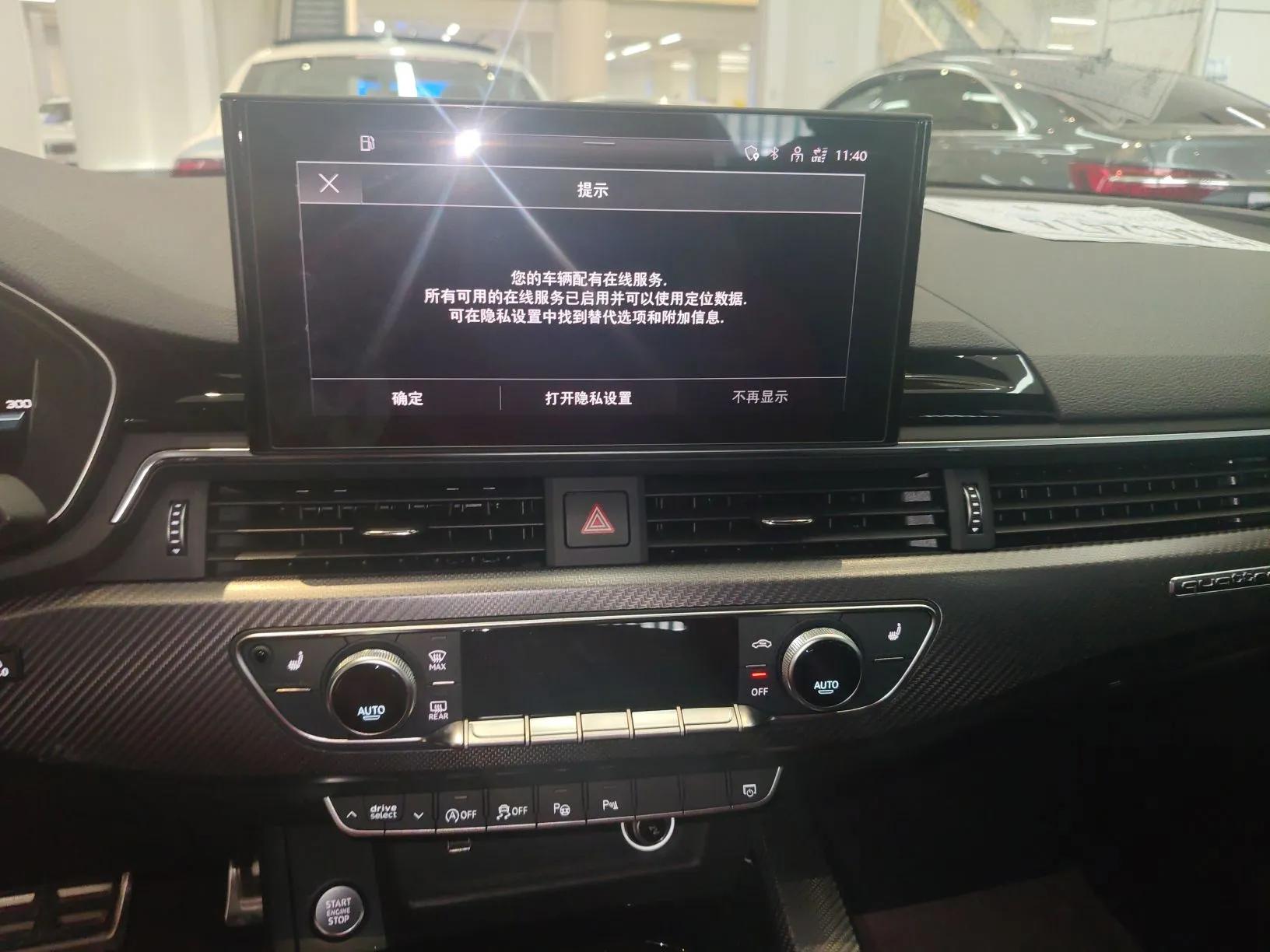 Audi A4L 2022 40 TFSI quattro RS Performance Package — миниатюра 16