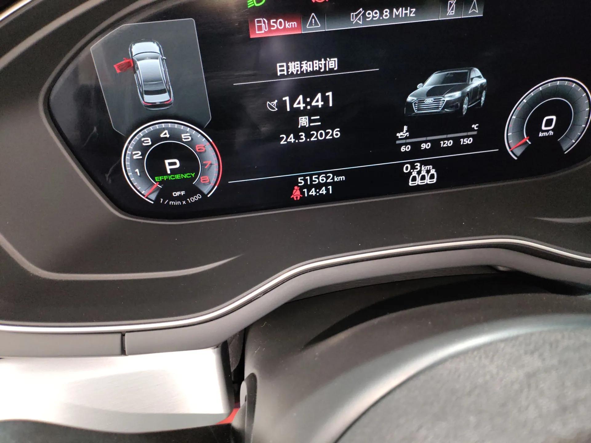 Audi A4L 2022 40 TFSI Luxury Dynamic Model — миниатюра 15