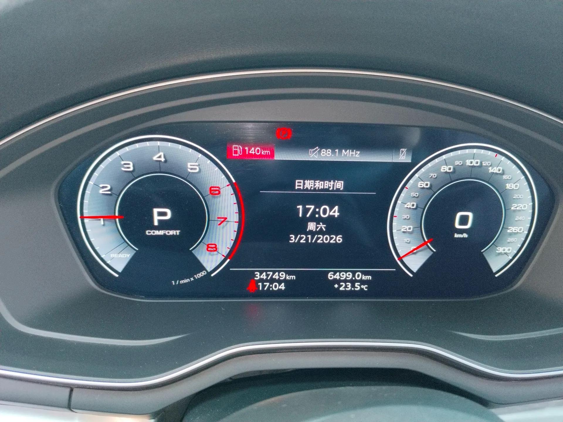 Audi A4L 2023 40 TFSI Fashion Dynamic Model — миниатюра 14
