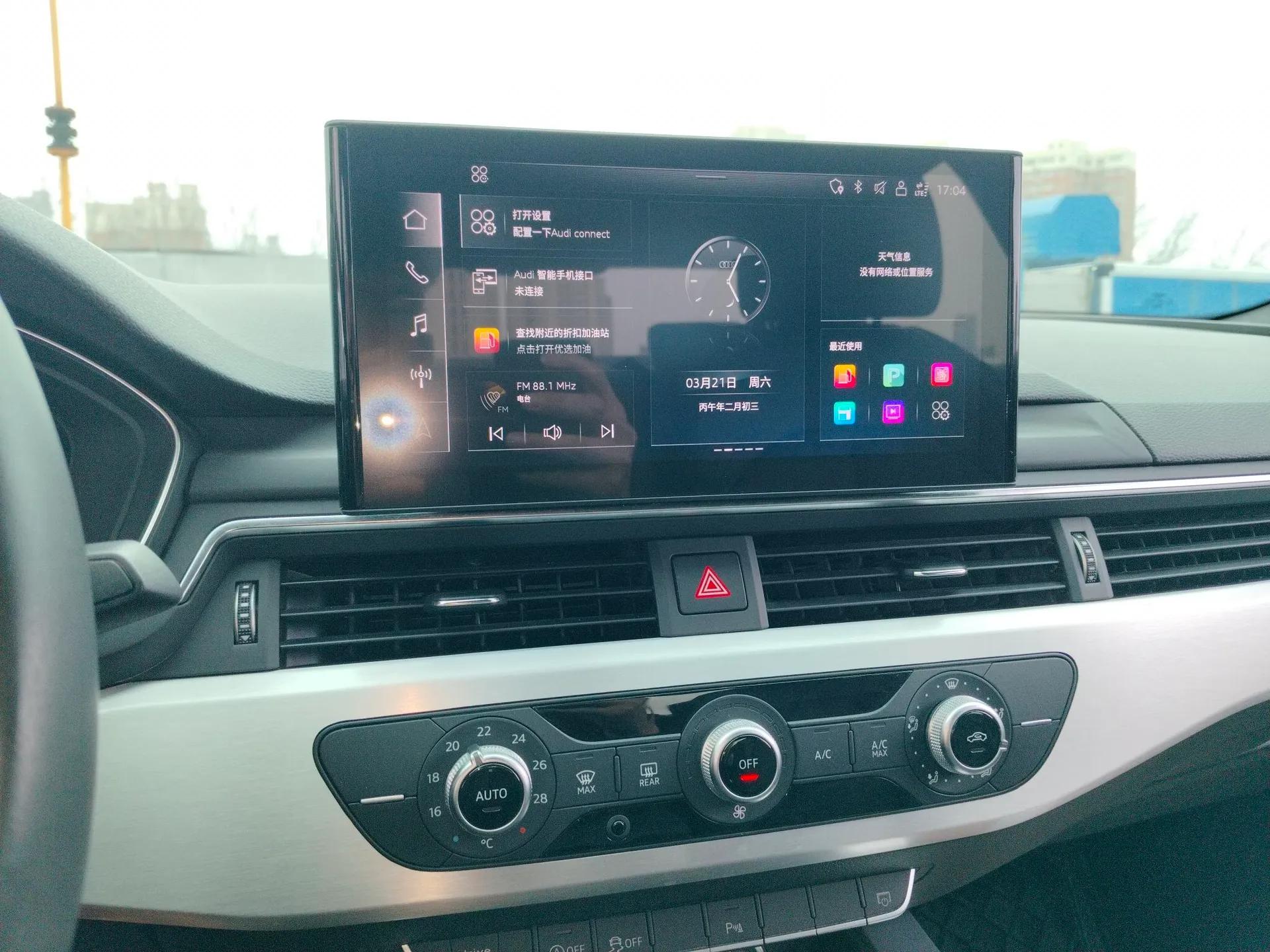 Audi A4L 2023 40 TFSI Fashion Dynamic Model — миниатюра 15