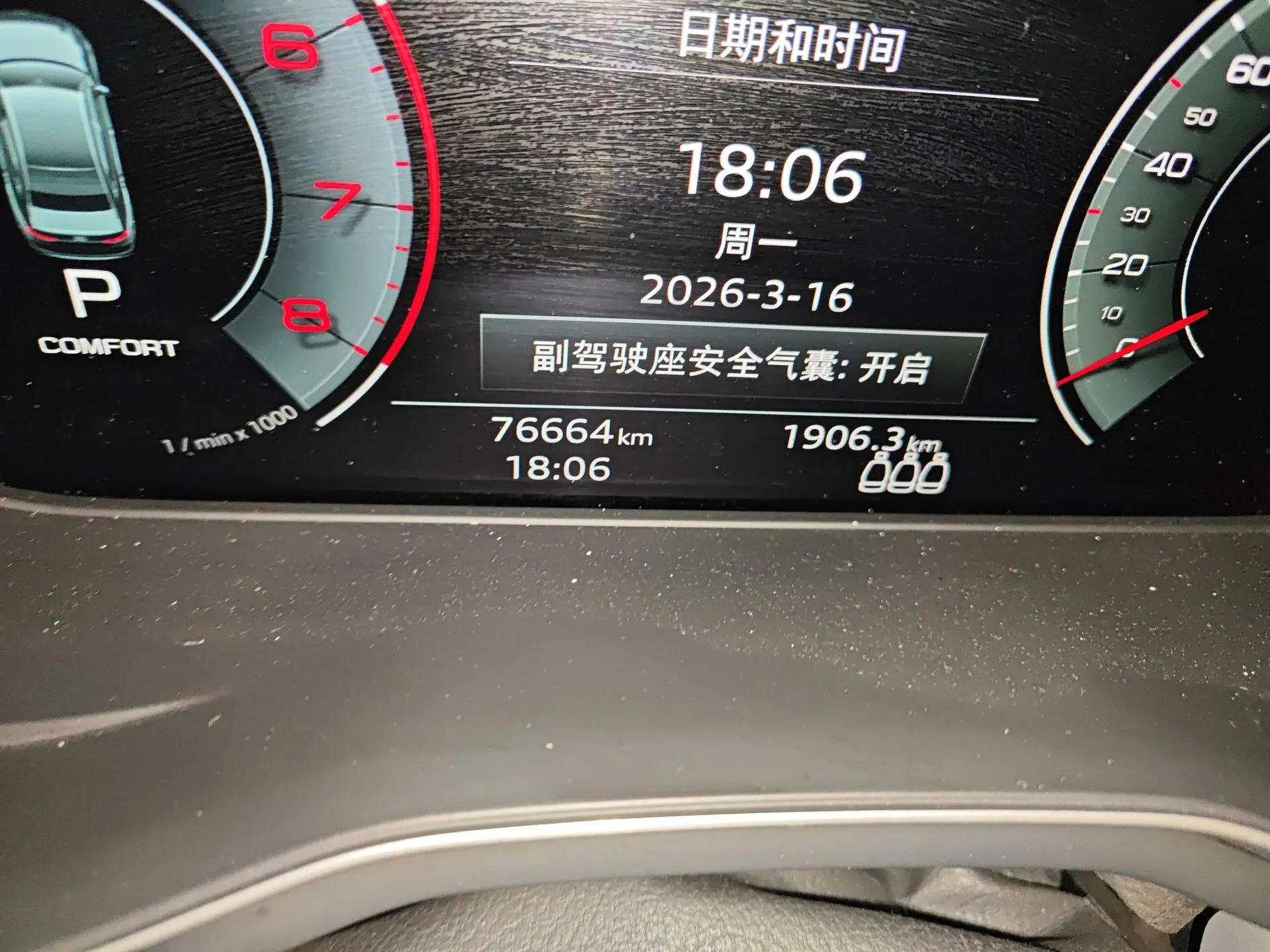Audi A4L 2022 40 TFSI Fashion Dynamic Model — миниатюра 13