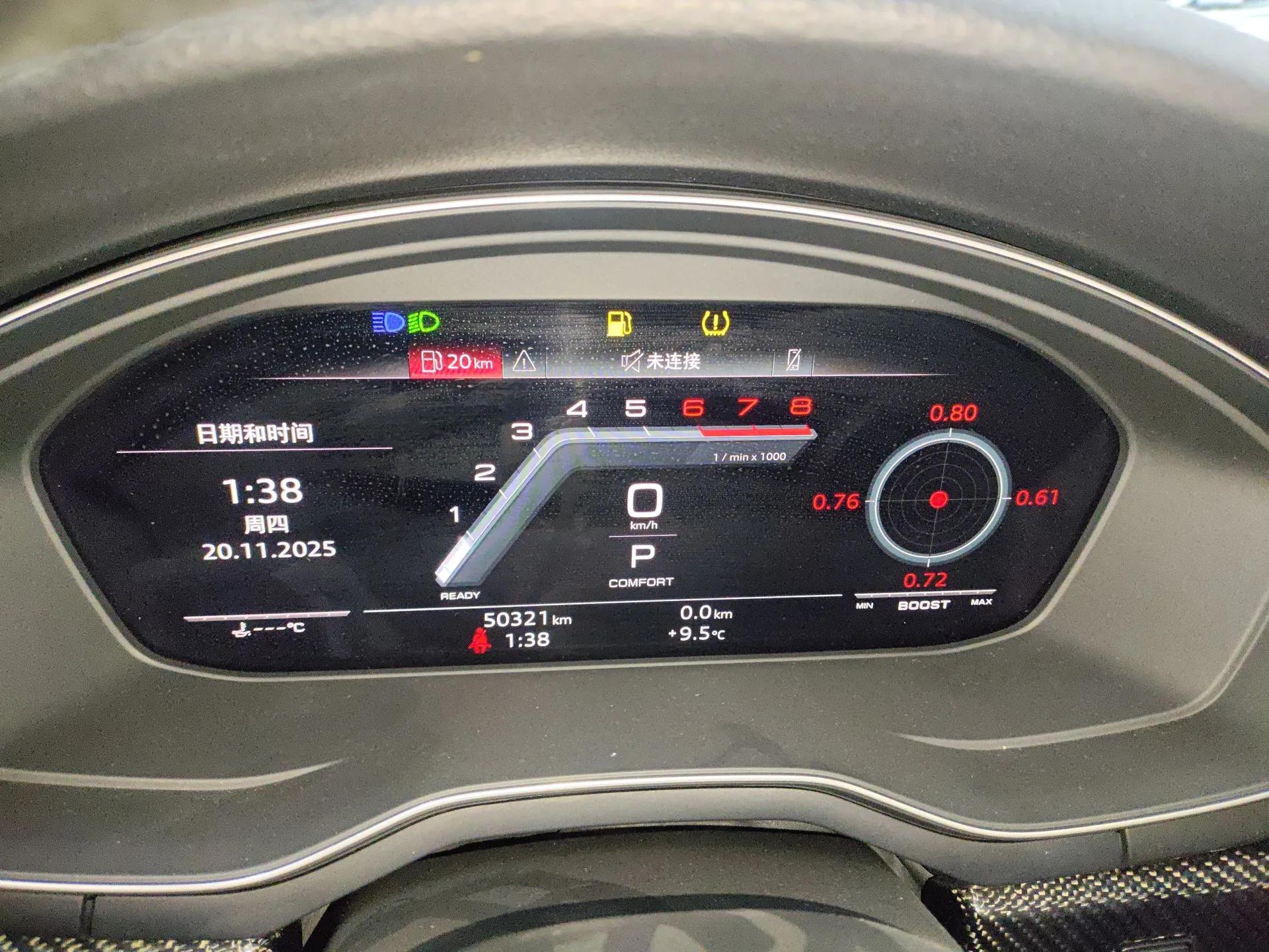 Audi A4L 2020 40 TFSI Fashion Dynamic Model — миниатюра 14