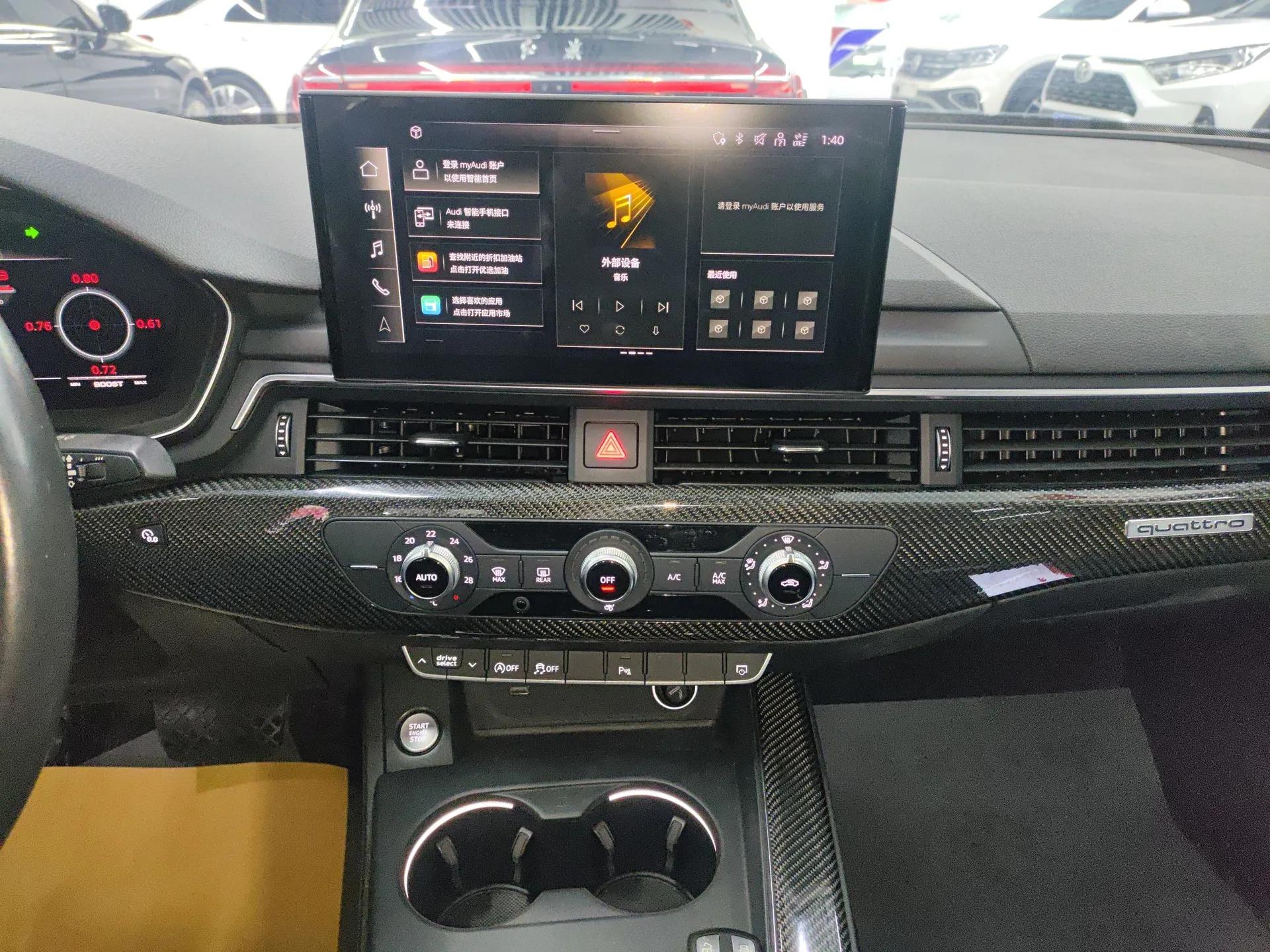 Audi A4L 2020 40 TFSI Fashion Dynamic Model — миниатюра 15
