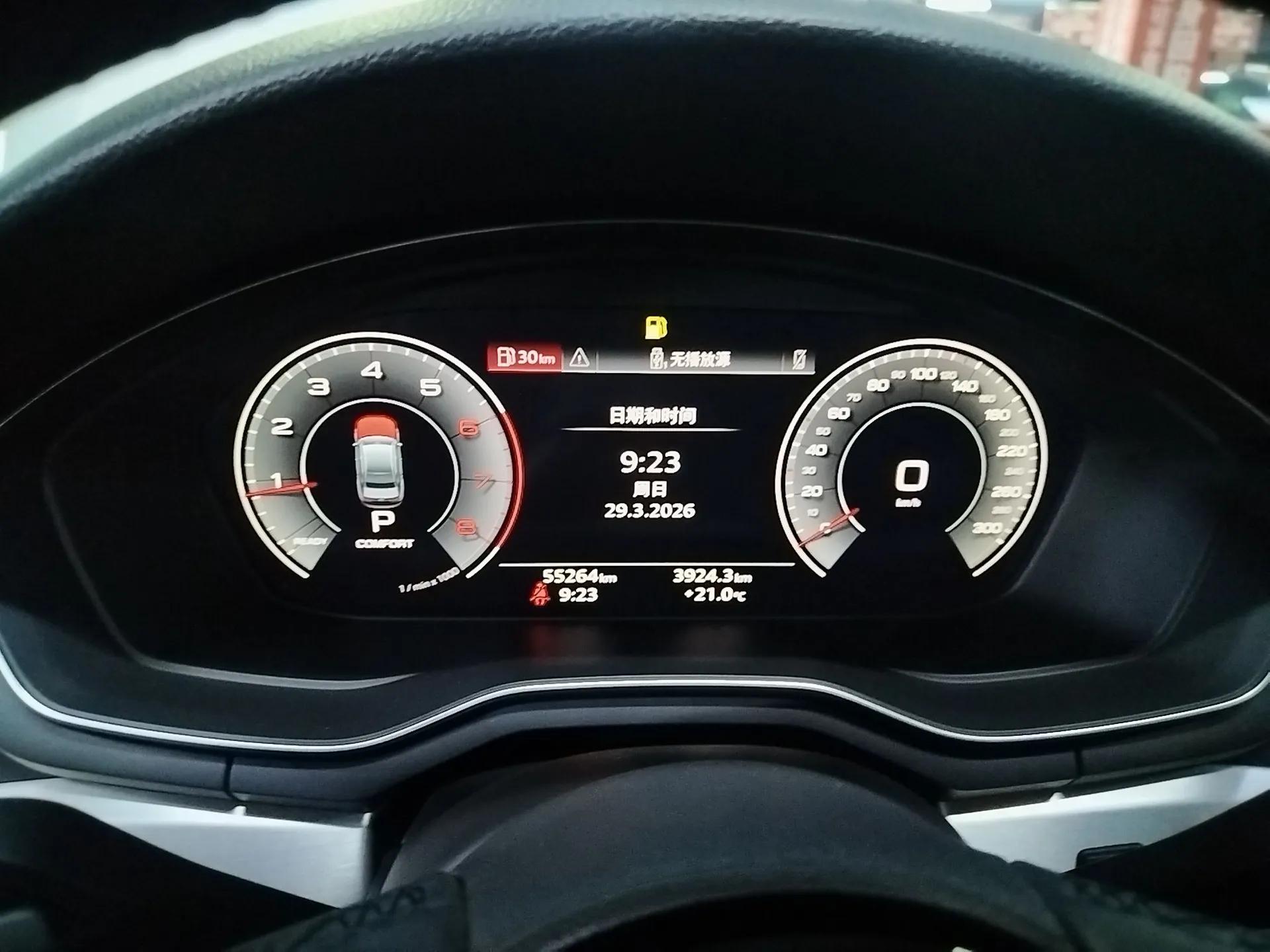 Audi A4L 2024 40 TFSI Fashion Dynamic Model — миниатюра 14