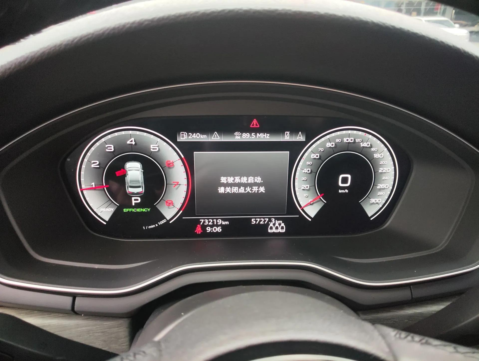 Audi A4L 2022 40 TFSI Luxury Dynamic Model — миниатюра 15