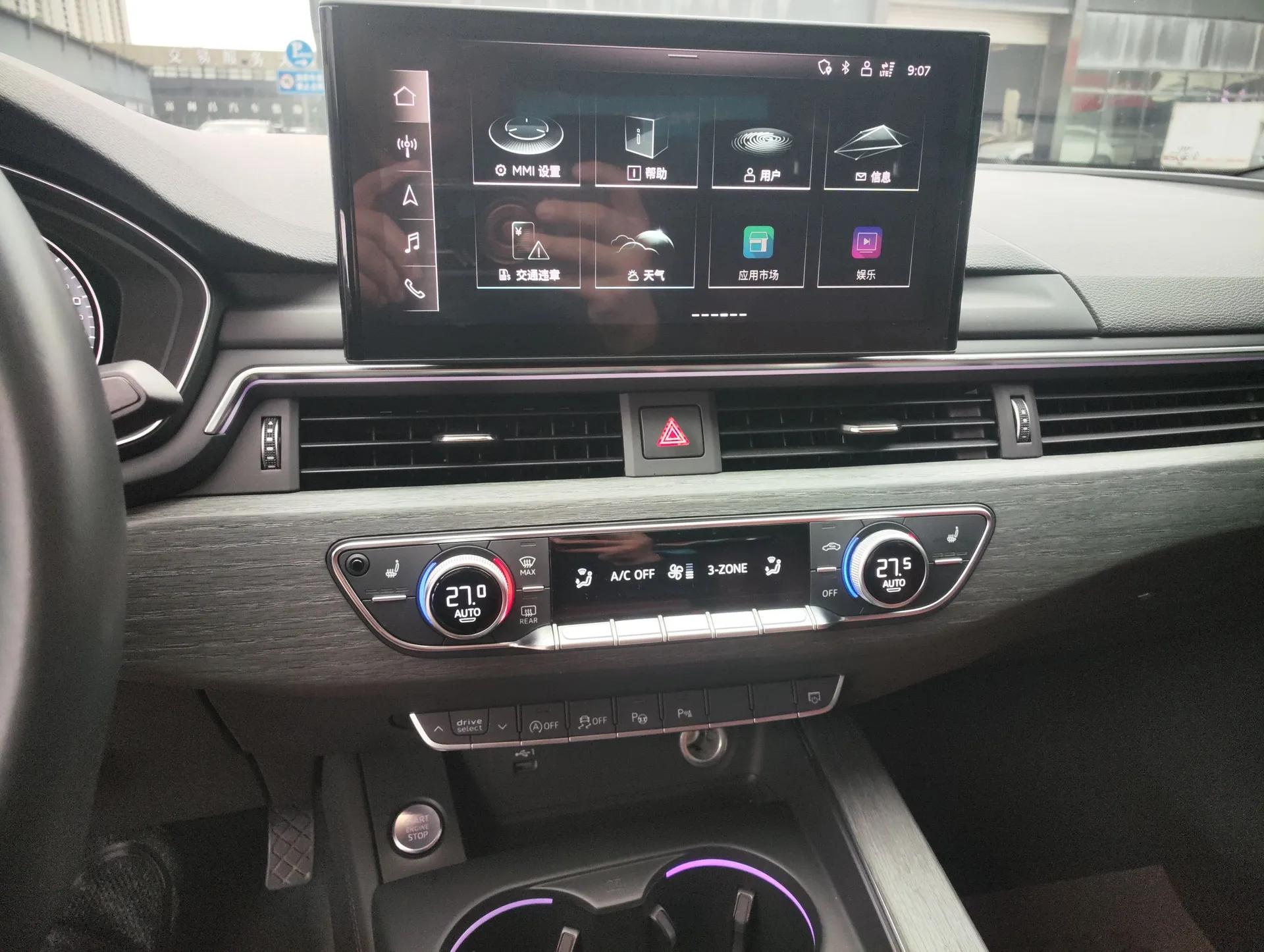 Audi A4L 2022 40 TFSI Luxury Dynamic Model — миниатюра 16