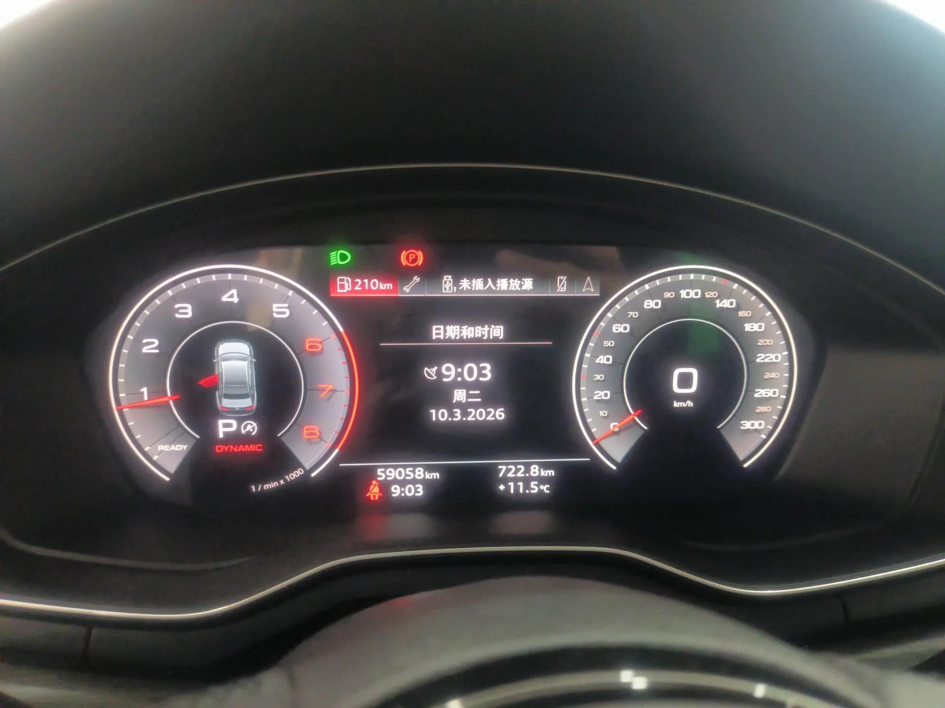 Audi A4L 2023 40 TFSI Luxury Dynamic Model — миниатюра 14