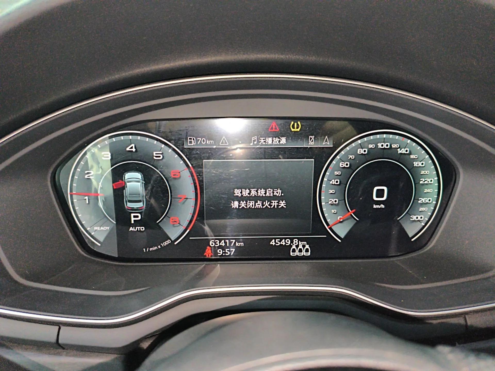 Audi A4L 2024 40 TFSI Luxury Dynamic Edition — миниатюра 14
