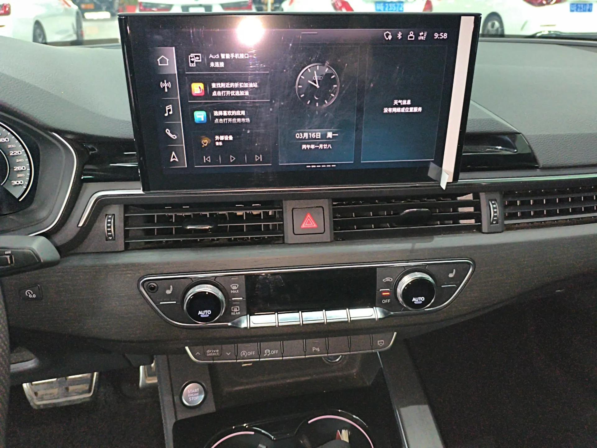 Audi A4L 2024 40 TFSI Luxury Dynamic Edition — миниатюра 15