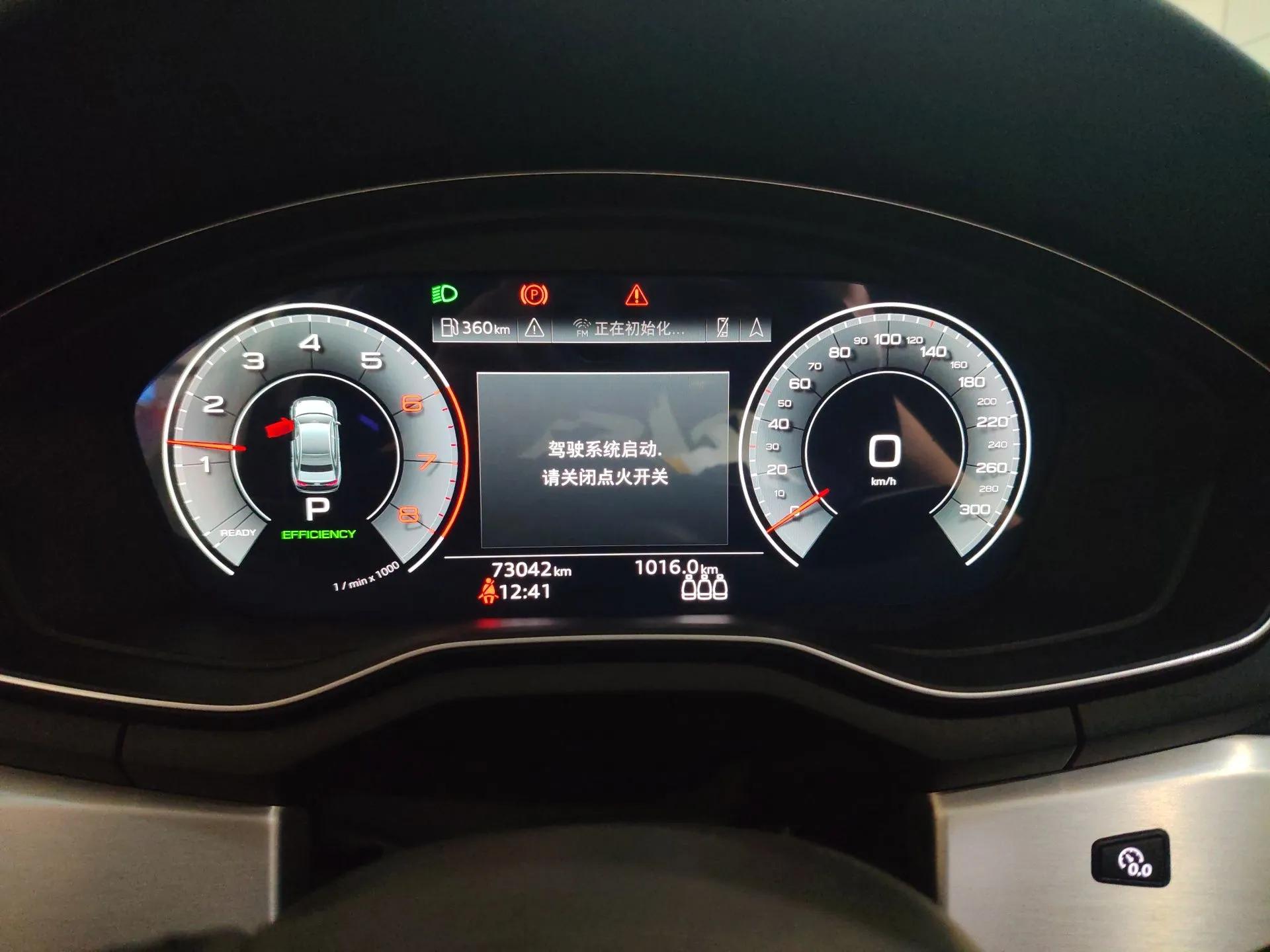 Audi A4L 2022 40 TFSI Luxury Dynamic Model — миниатюра 15
