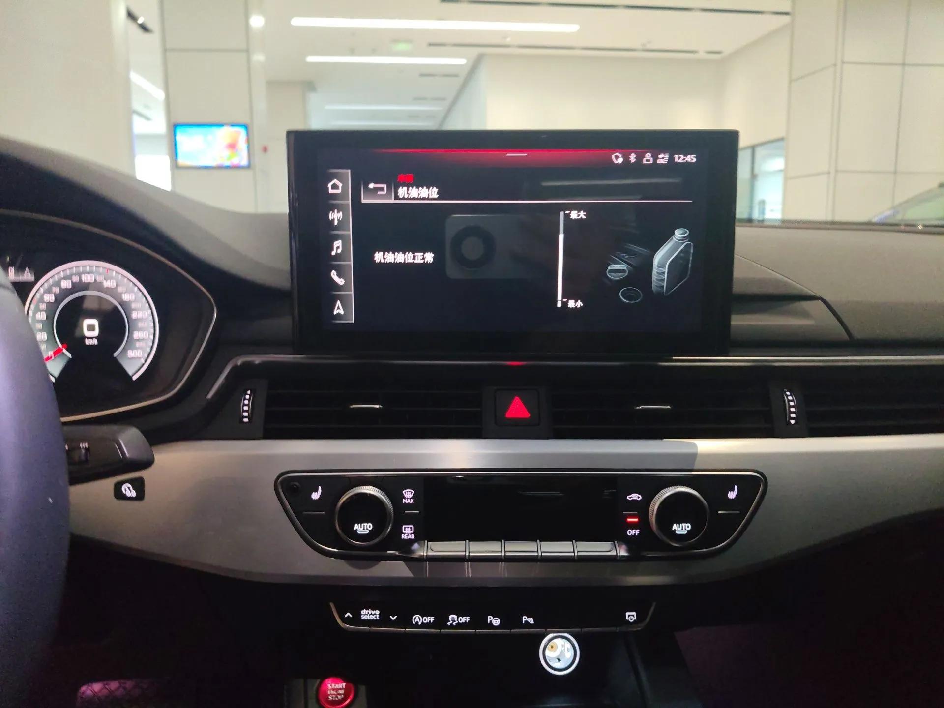 Audi A4L 2022 40 TFSI Luxury Dynamic Model — миниатюра 16