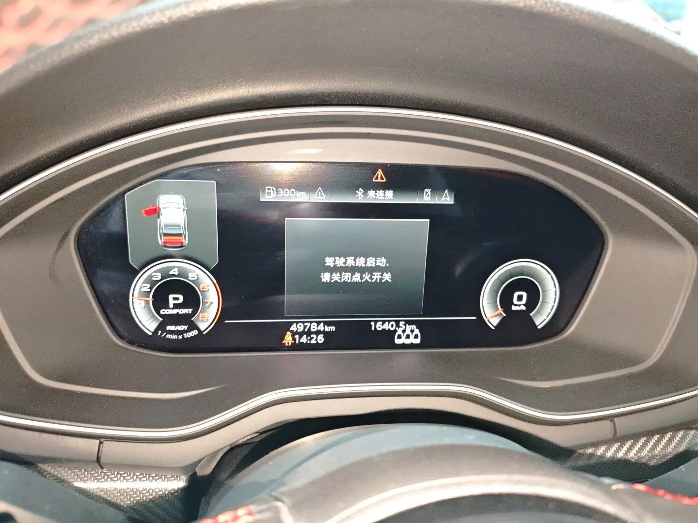 Audi A4L 2022 40 TFSI quattro RS Performance Package — миниатюра 15