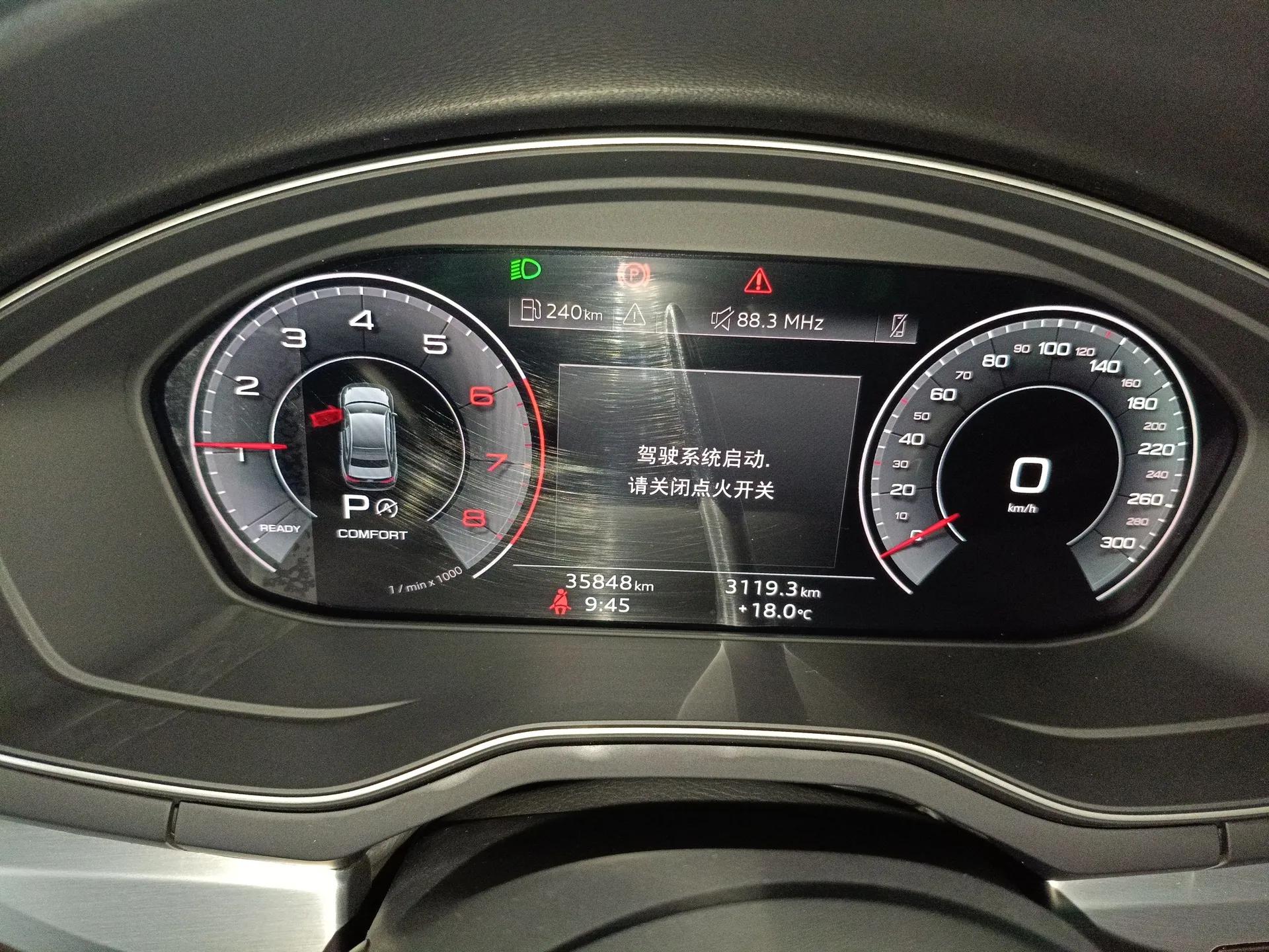 Audi A4L 2024 40 TFSI Fashion Dynamic Model — миниатюра 14