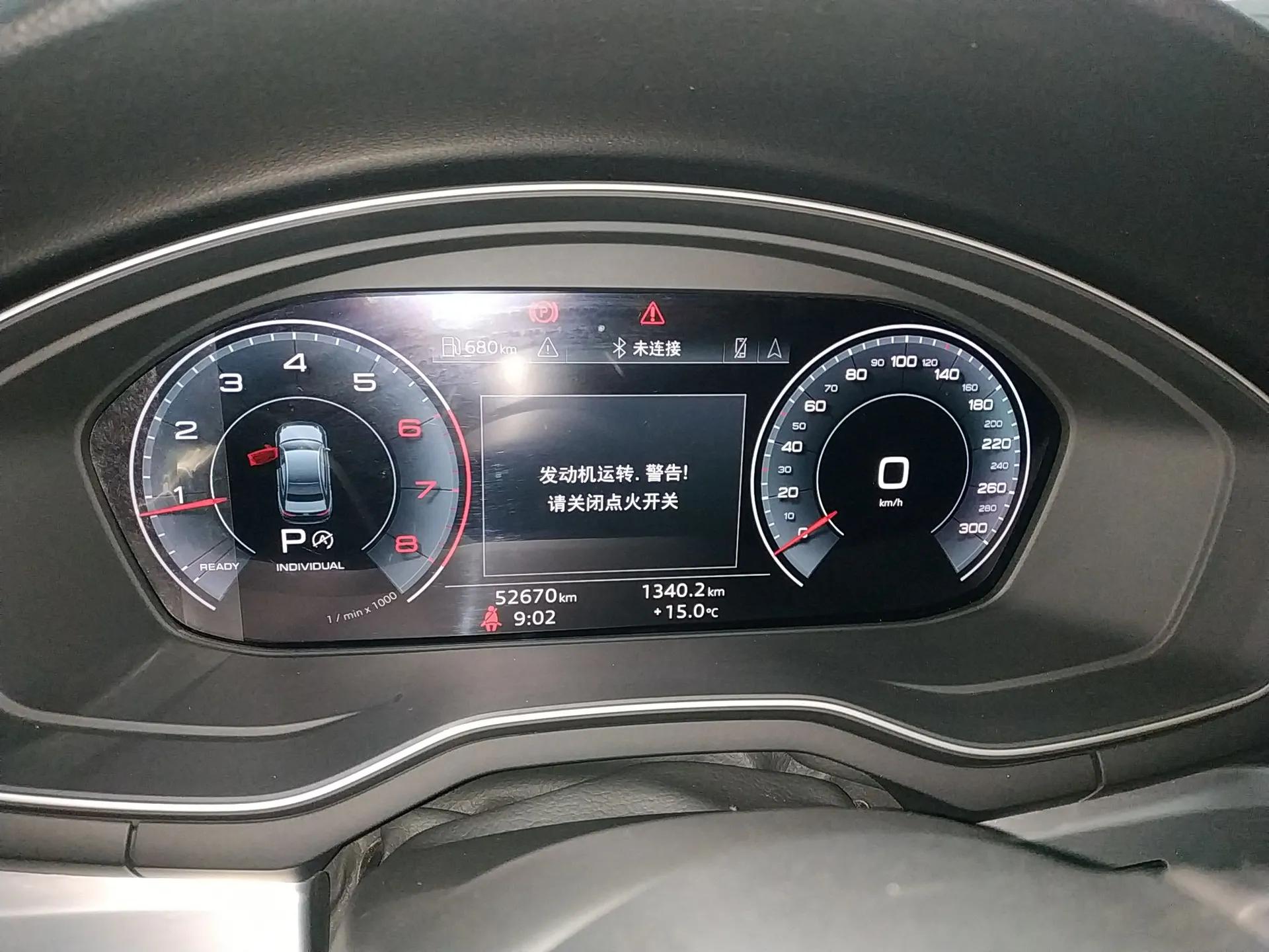 Audi A4L 2020 40 TFSI quattro Luxury Dynamic Model — миниатюра 14