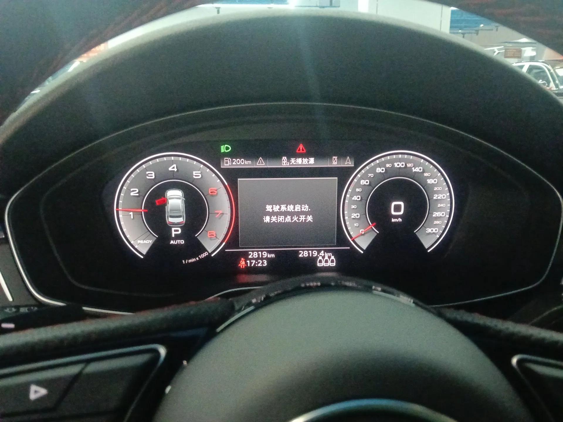 Audi A4L 2025 2 Million Units Enjoyment Version 40 TFSI Luxury Dynamic Edition — миниатюра 12