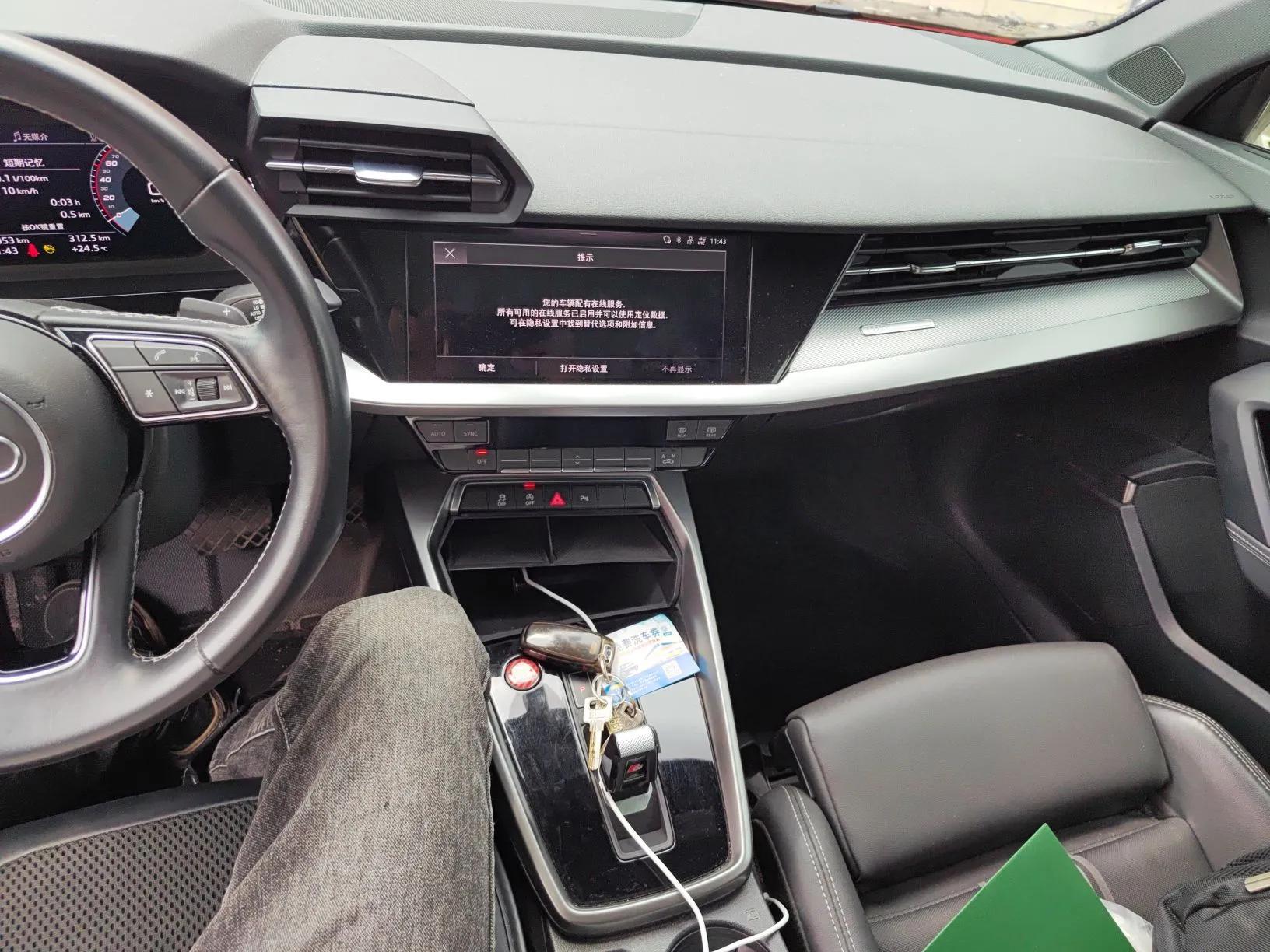 Audi A3 2022 A3L Limousine 35 TFSI Fashion Sport Model — миниатюра 14