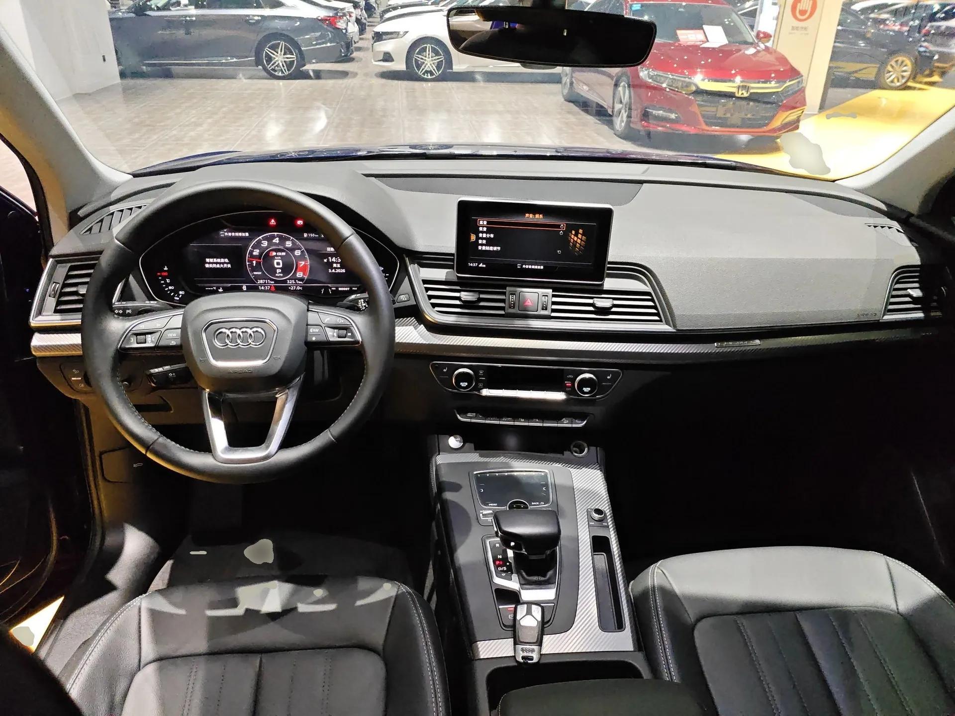 Audi Q5L 2020 45 TFSI Prestige Fashion Model — миниатюра 13