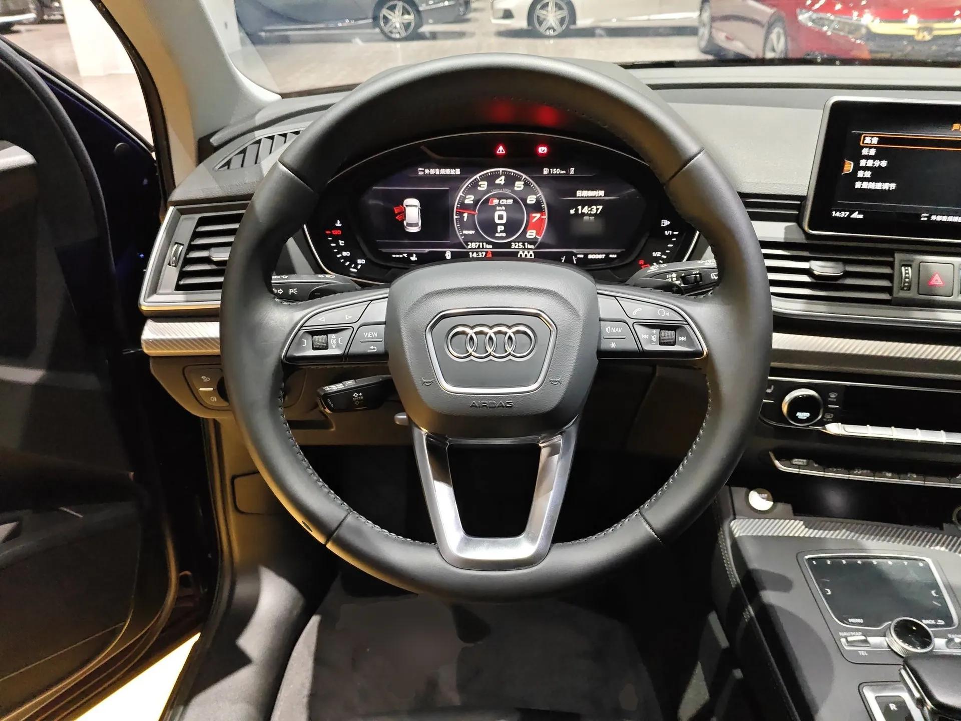 Audi Q5L 2020 45 TFSI Prestige Fashion Model — миниатюра 14