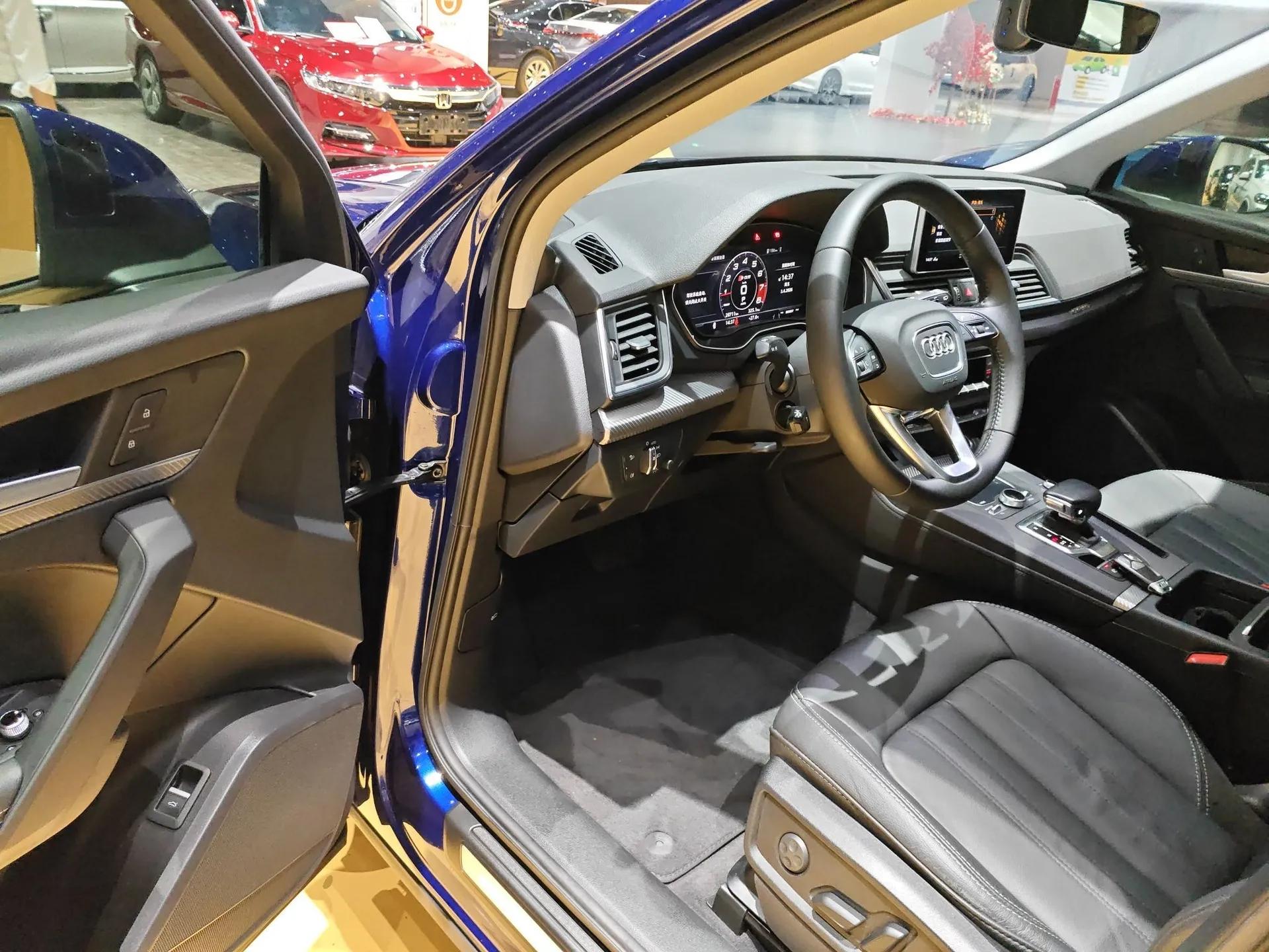 Audi Q5L 2020 45 TFSI Prestige Fashion Model — миниатюра 19