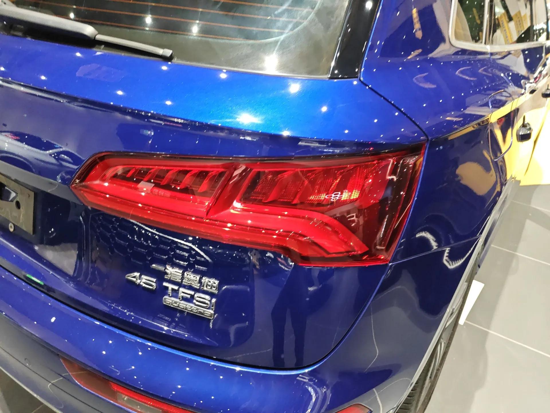 Audi Q5L 2020 45 TFSI Prestige Fashion Model — миниатюра 7