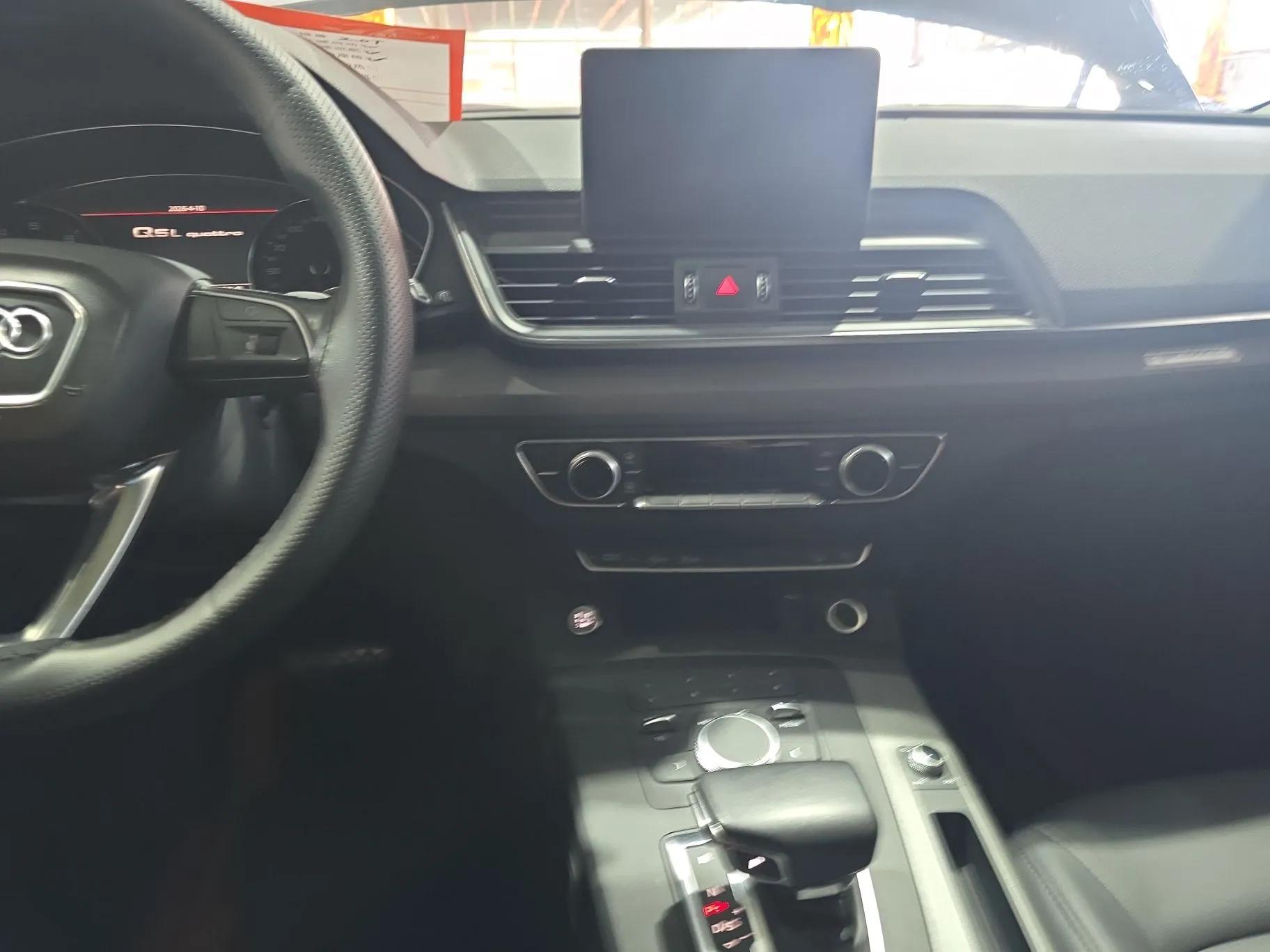 Audi Q5L 2018 40 TFSI Prestige Edition China VI Emission Standard — миниатюра 13