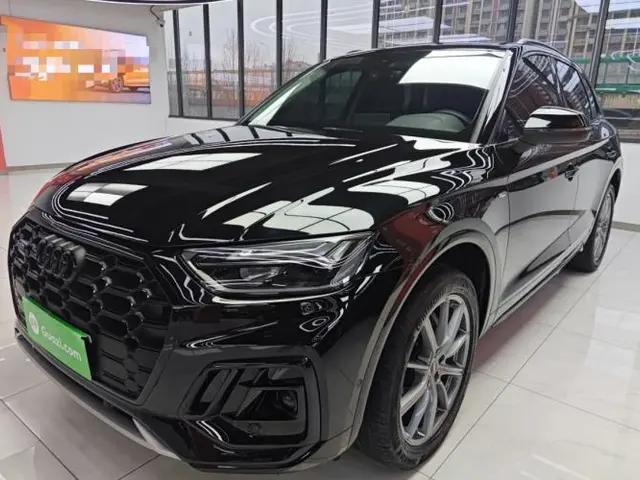 Audi Q5L 2022 Updated 45T Luxury Dynamic Version