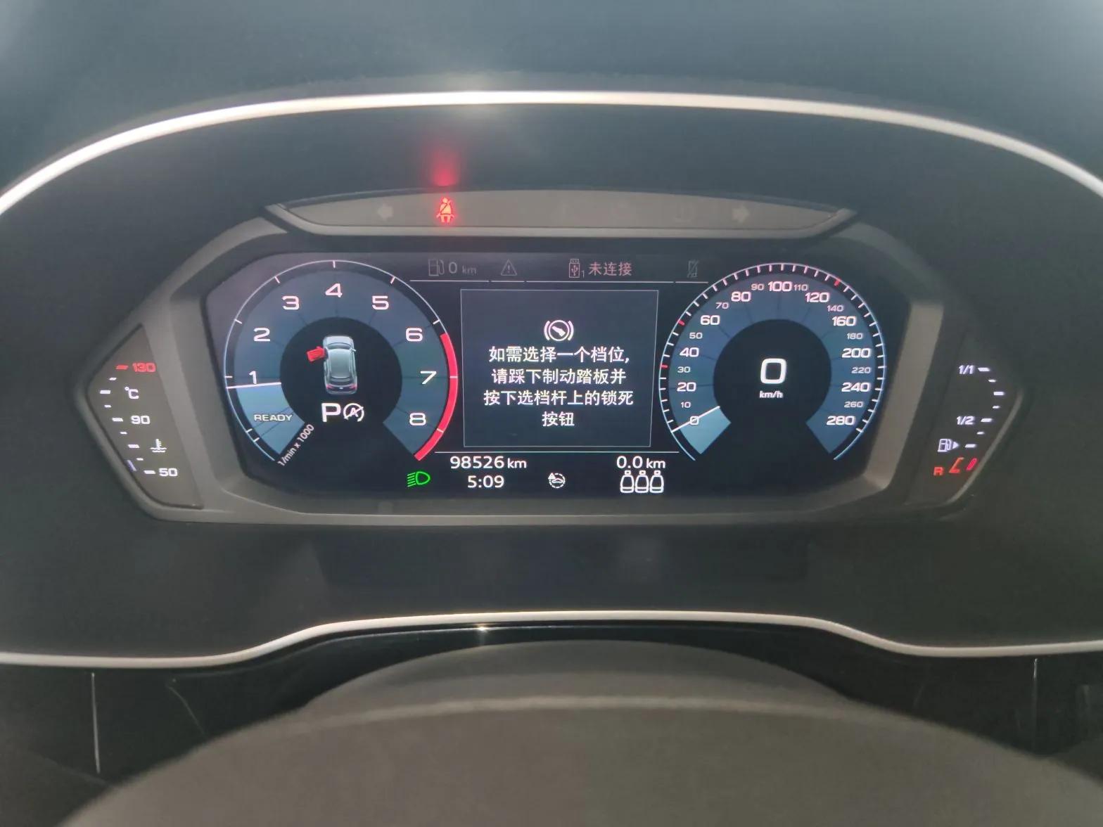 Audi Q3 2019 40 TFSI Fashion Dynamic Model — миниатюра 15