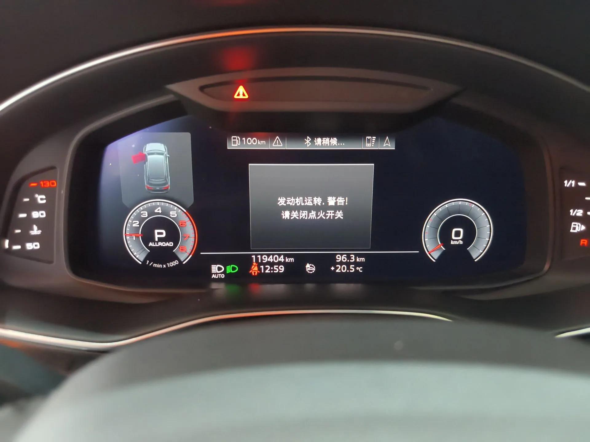 Audi Q7 2020 55 TFSI quattro S line sports model — миниатюра 14