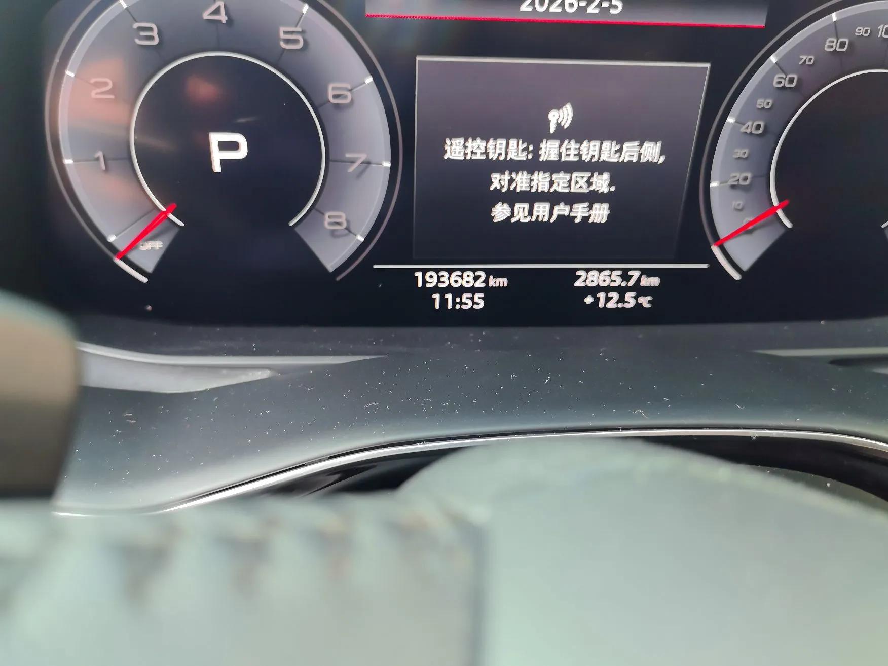 Audi Q7 2020 45 TFSI quattro S line Sport Limited Edition — миниатюра 9