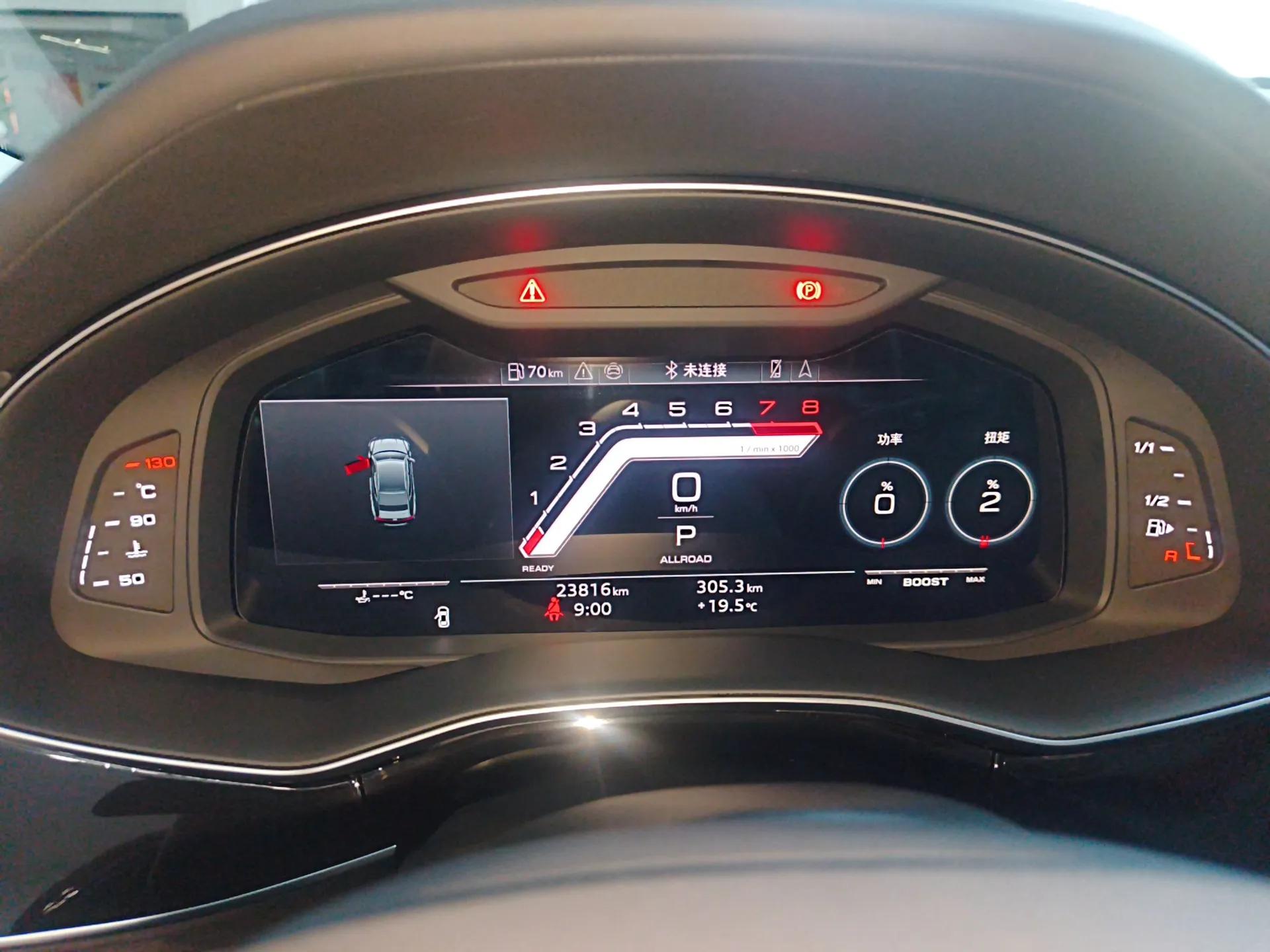 Audi Q7 2024 55 TFSI quattro S line Sport model — миниатюра 15