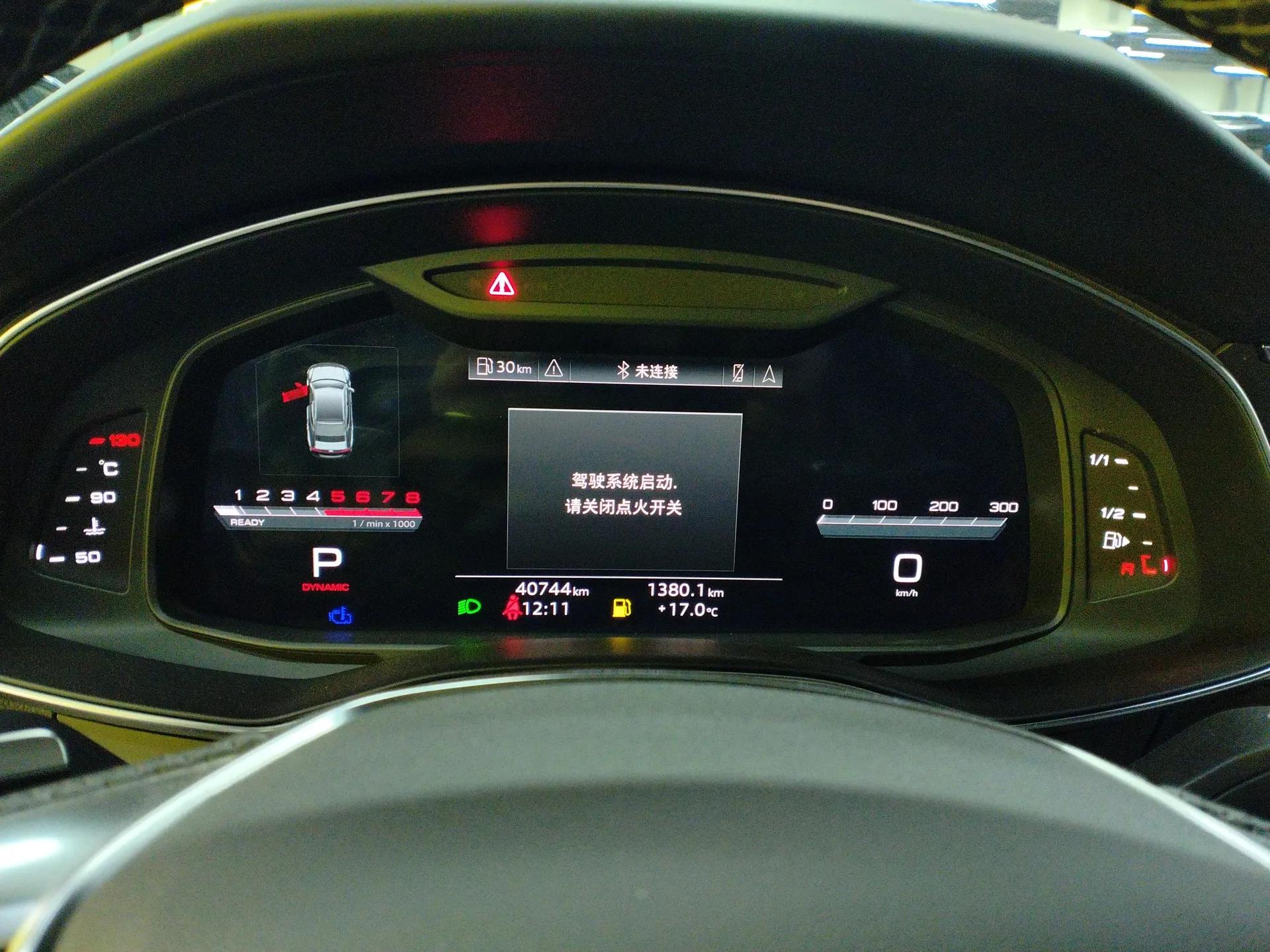 Audi A7 2023 55 TFSI quattro Prestige Edition — миниатюра 12