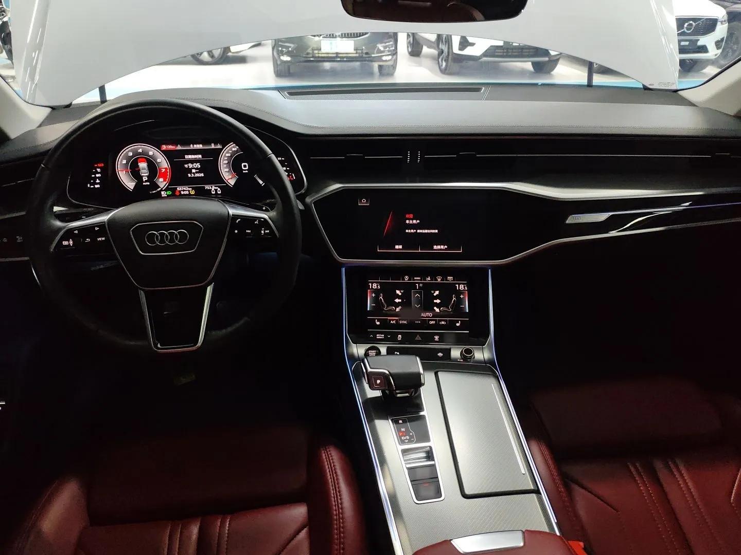 Audi A7 2021 45 TFSI Prestige Edition — миниатюра 13