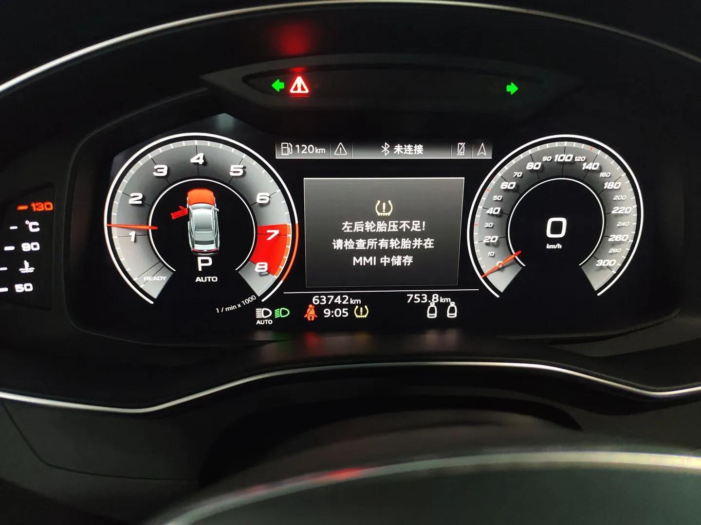 Audi A7 2021 45 TFSI Prestige Edition — миниатюра 15