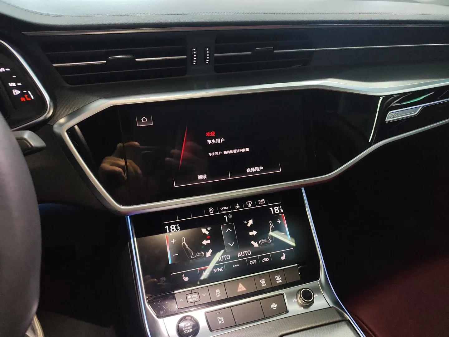 Audi A7 2021 45 TFSI Prestige Edition — миниатюра 16