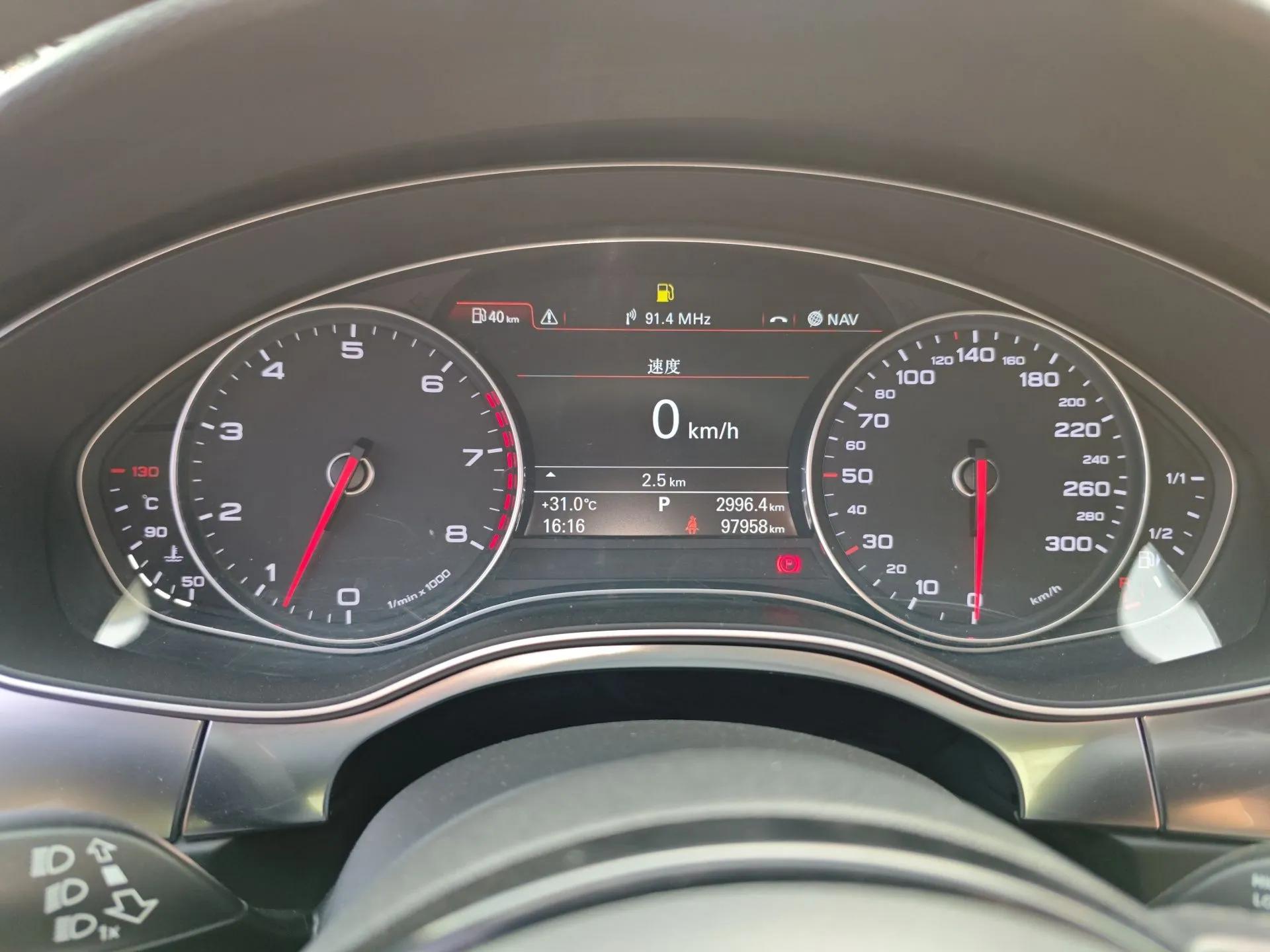 Audi A7 2014 35 FSI quattro Technology Edition — миниатюра 14