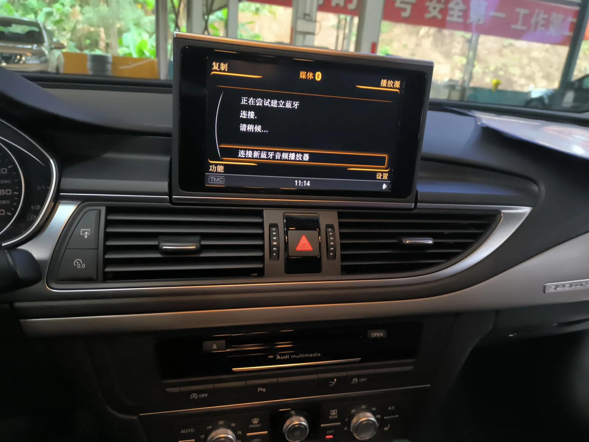 Audi A7 2014 35 FSI quattro Technology Edition — миниатюра 15