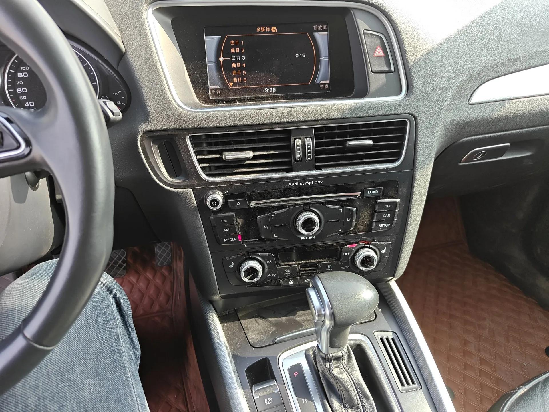 Audi Q5 2018 Collector's Edition 40 TFSI Technology Model — миниатюра 16