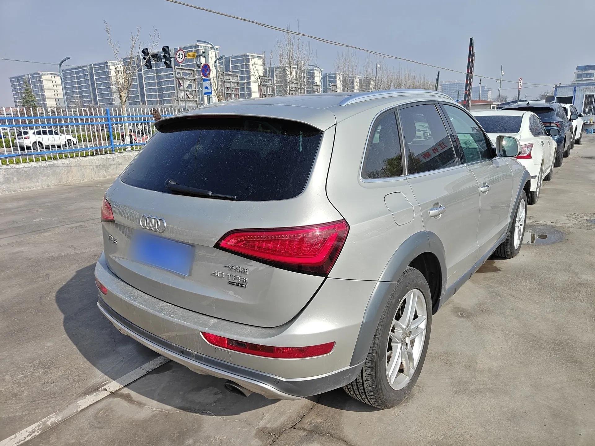 Audi Q5 2018 Collector's Edition 40 TFSI Technology Model — миниатюра 6