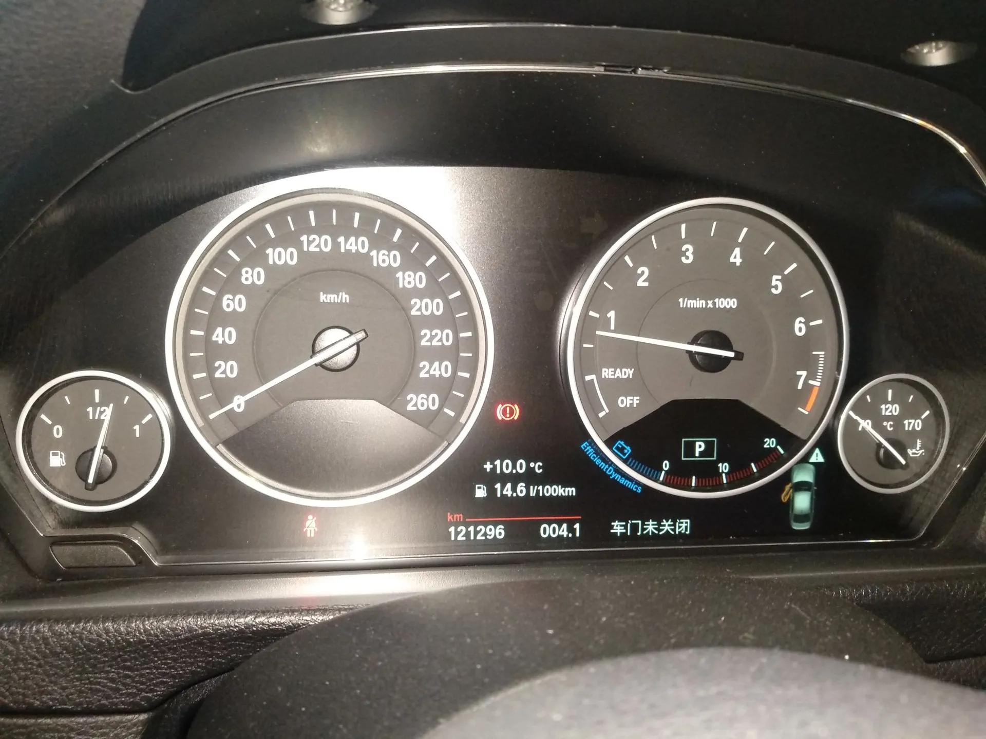 BMW 3 Series 2019 320Li Fashion Model — миниатюра 14