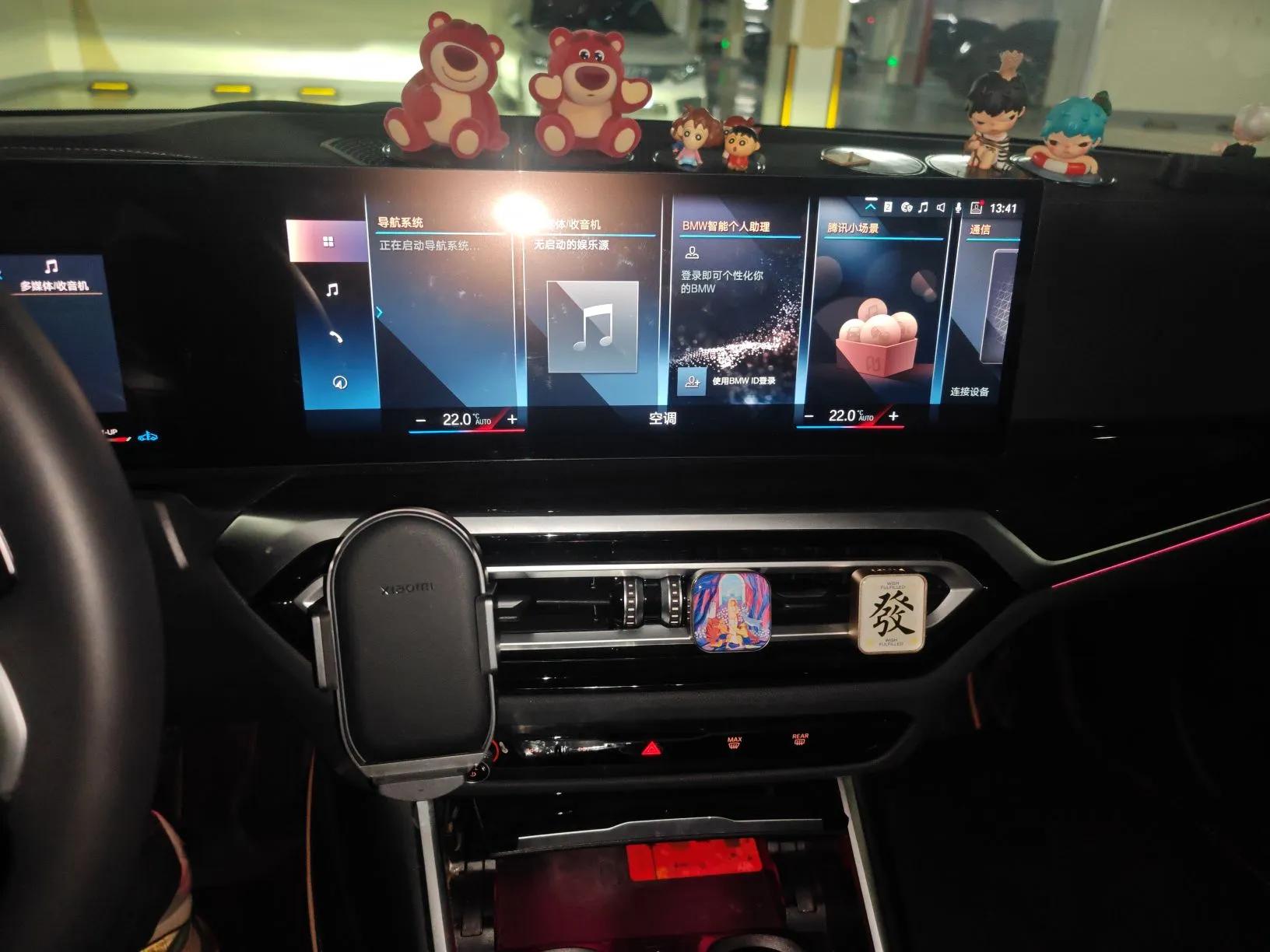 BMW 3 Series 2023 325Li M Sport Package — миниатюра 14