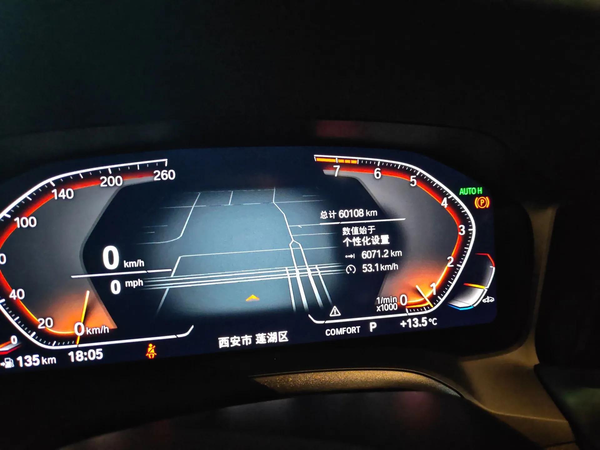 BMW 3 Series 2022 325Li M Sport Package — миниатюра 11