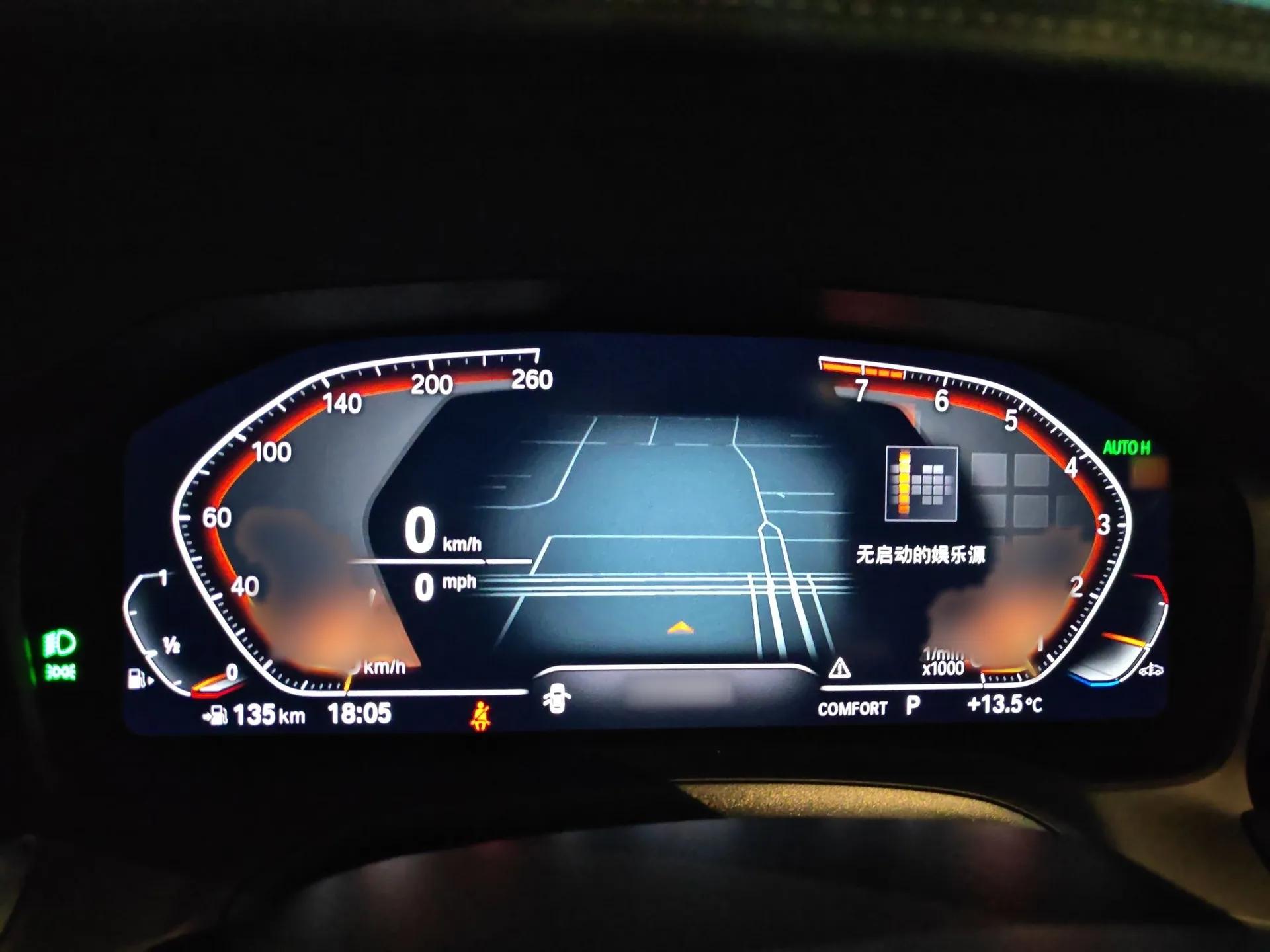 BMW 3 Series 2022 325Li M Sport Package — миниатюра 10