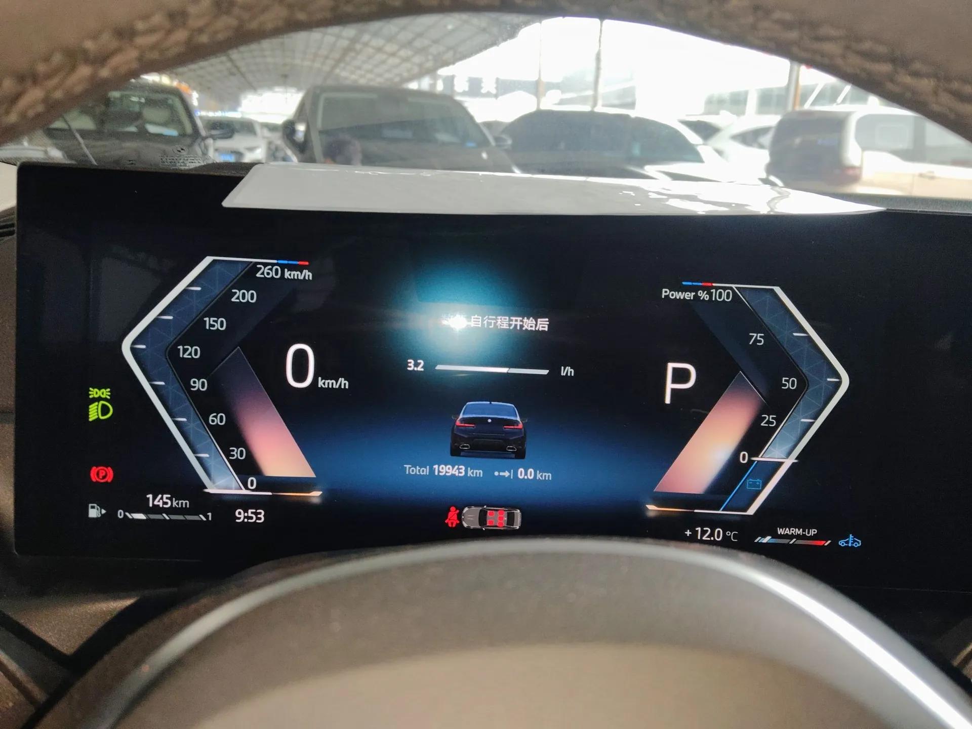 BMW 3 Series 2024 320Li M Sport Package — миниатюра 15